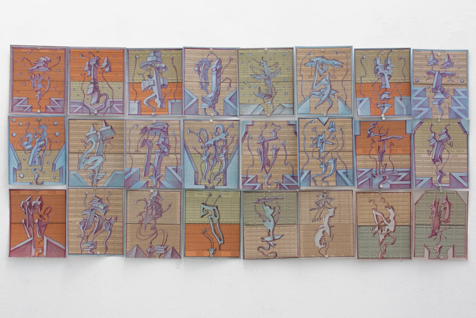 Anton Kushaev, Logo-rythm, 2022