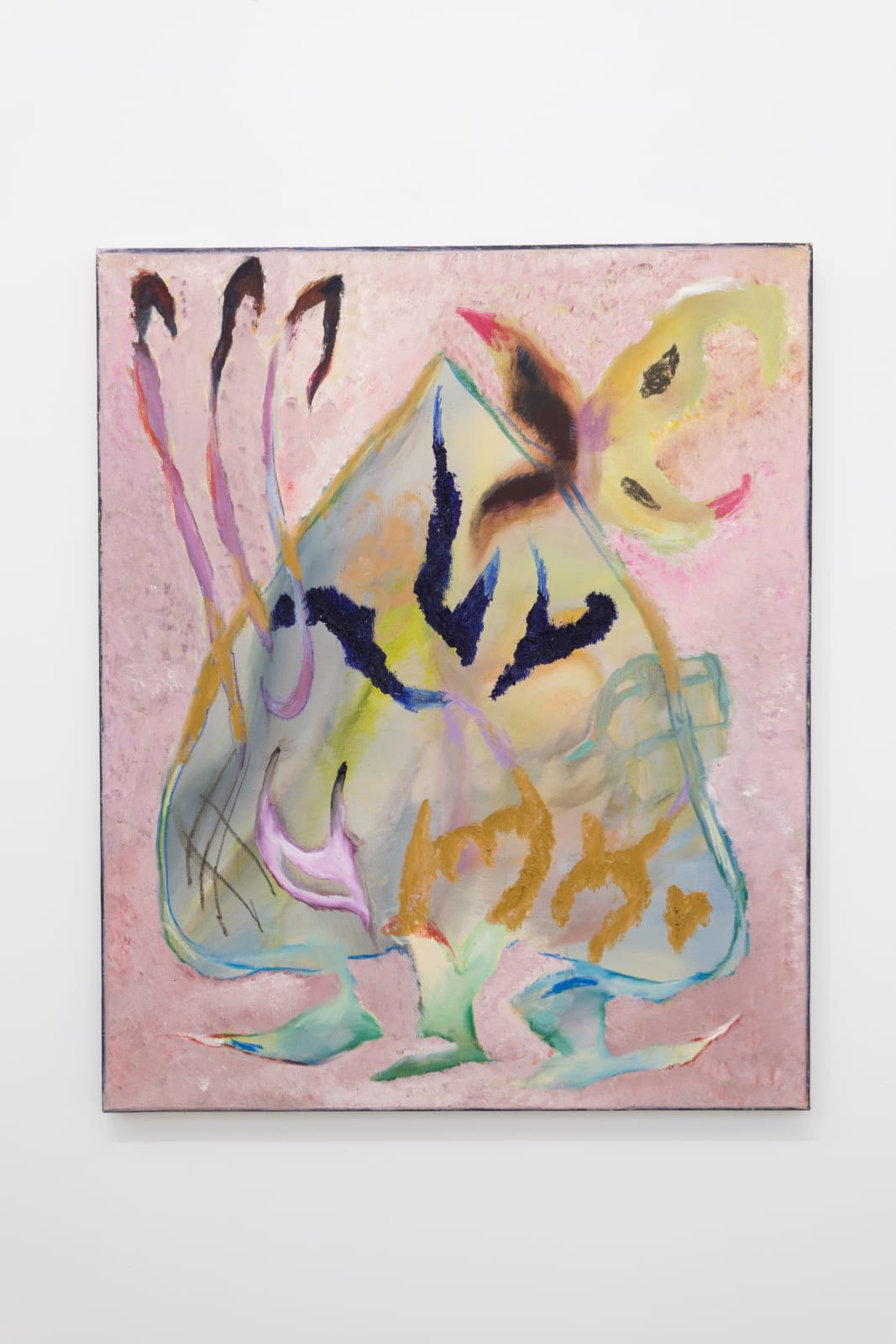 Anna Taganzeva, Spades, 2021