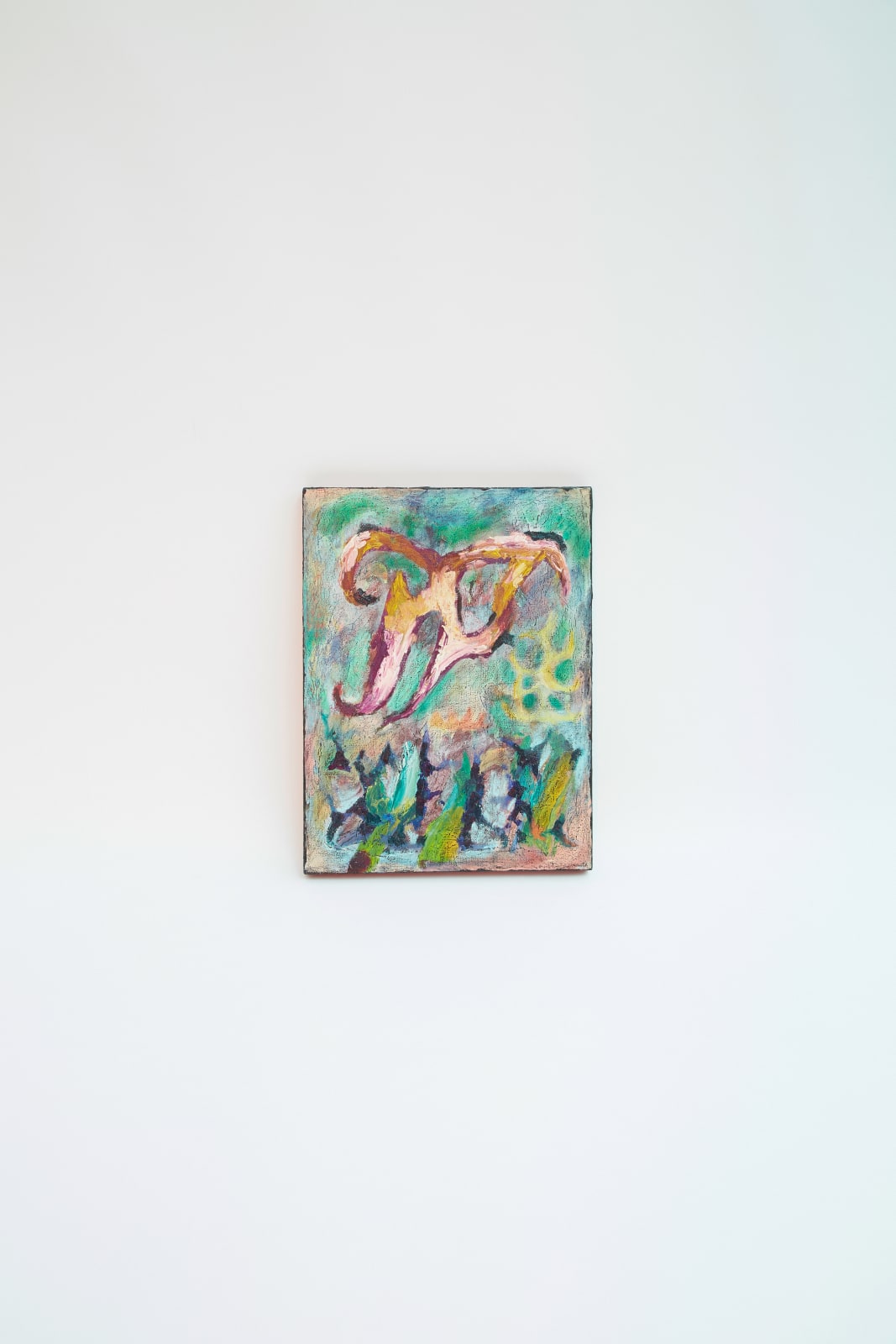 Anna Taganzeva, When you, 2020