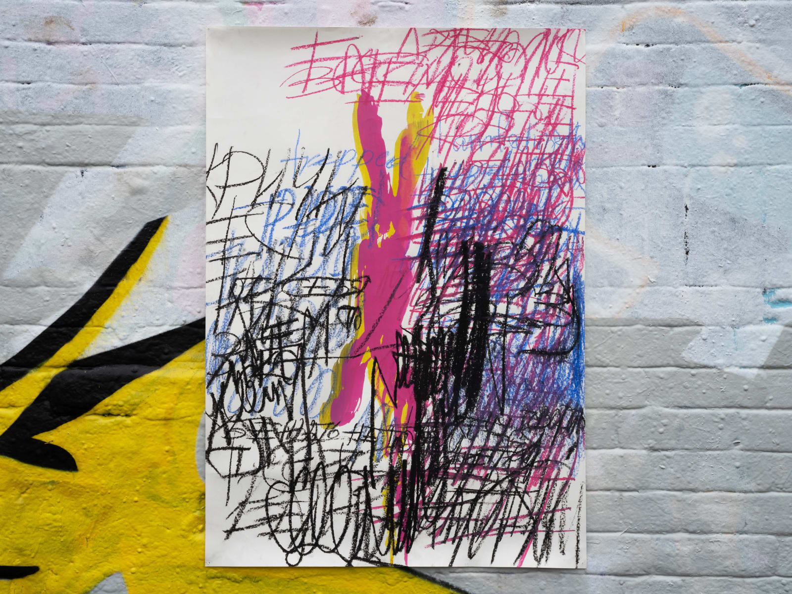Maria Cohen, I am not a dog, 2021