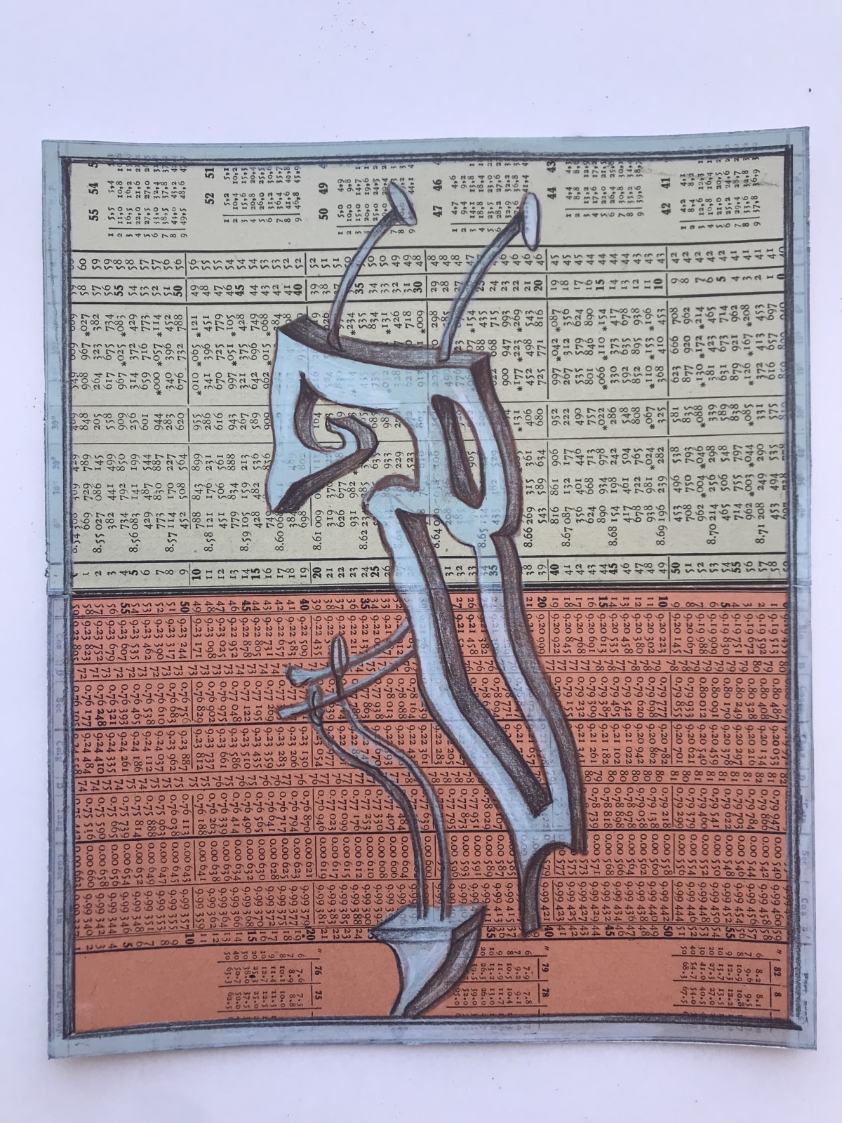 Anton Kushaev, Logo-rythm, 2022