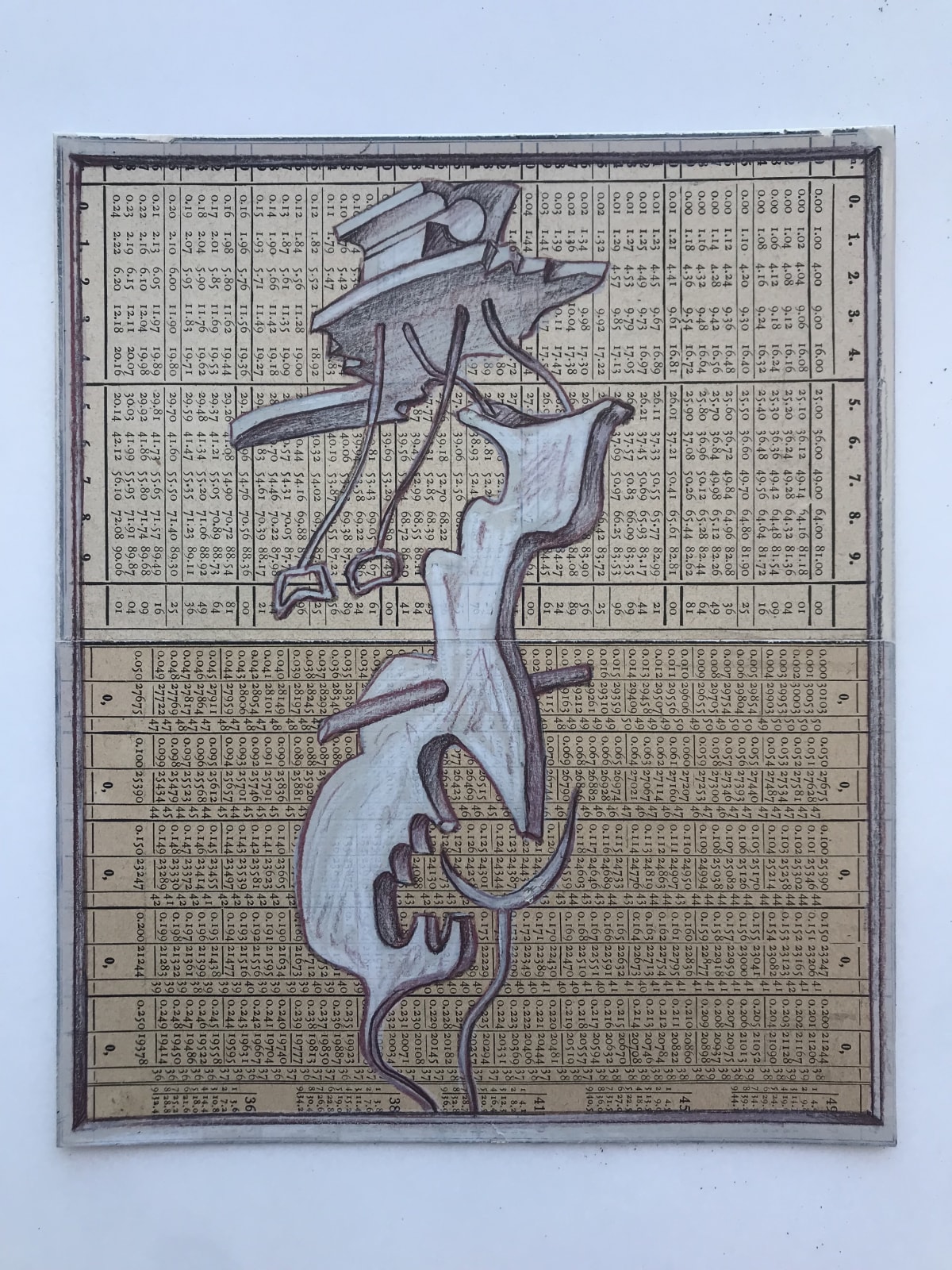 Anton Kushaev, Logo-rythm, 2022