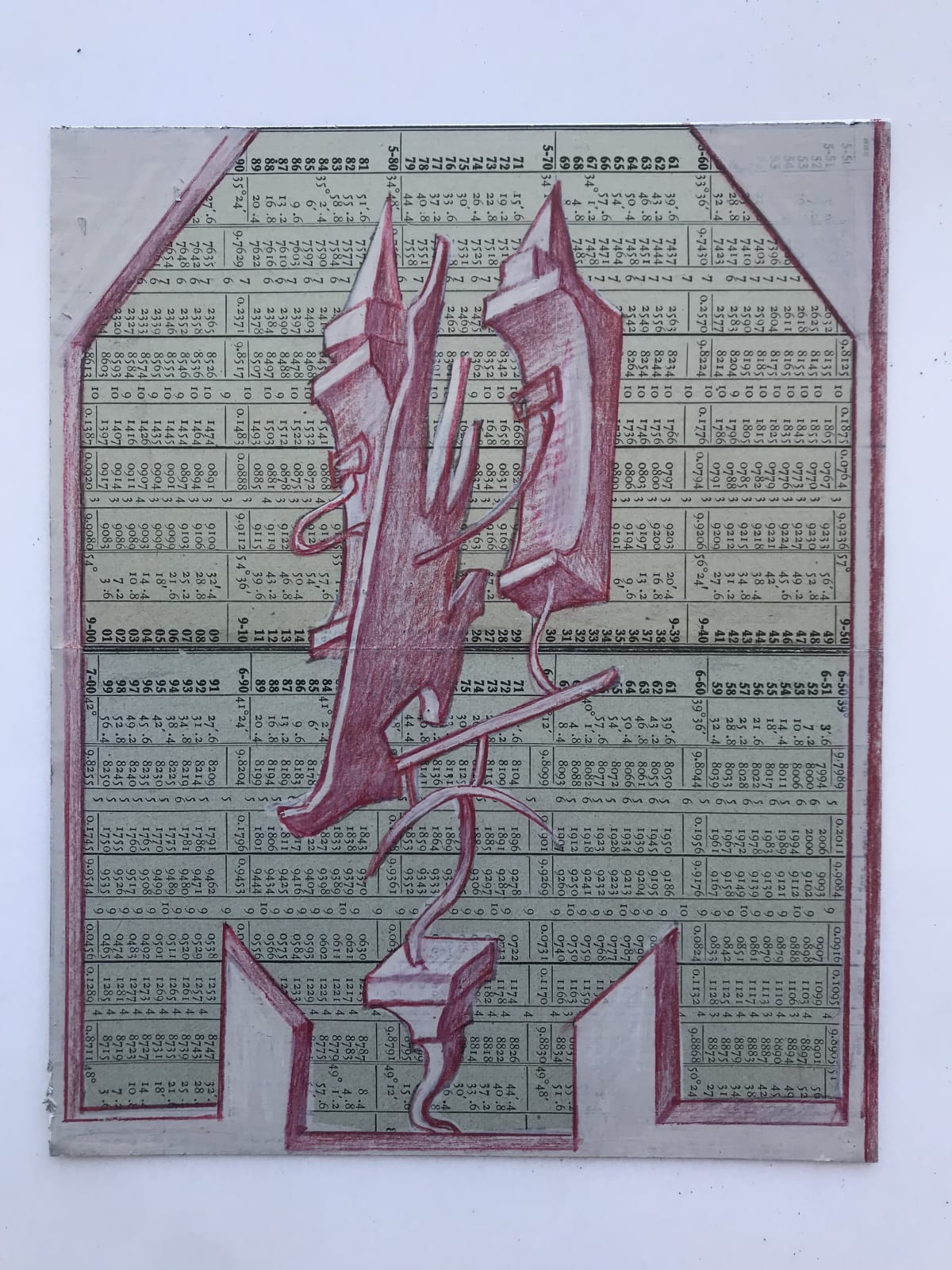 Anton Kushaev, Logo-rythm, 2022