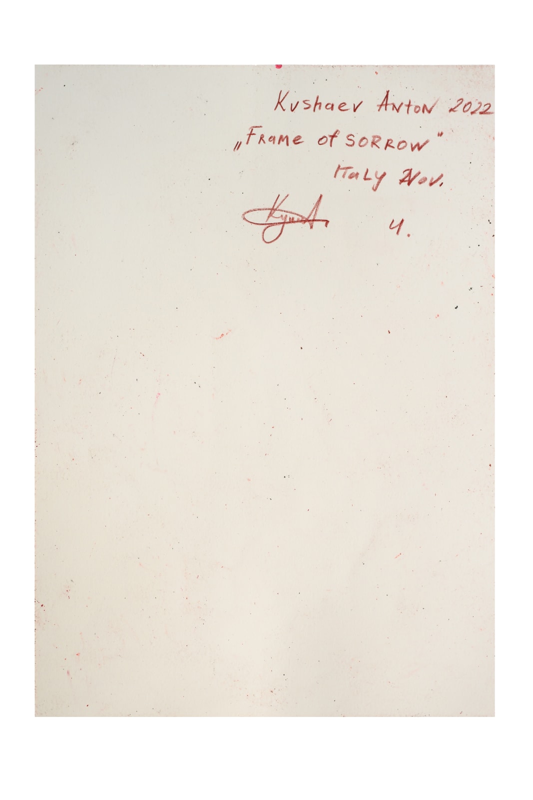 Anton Kushaev, Untitled drawing #5 (from the