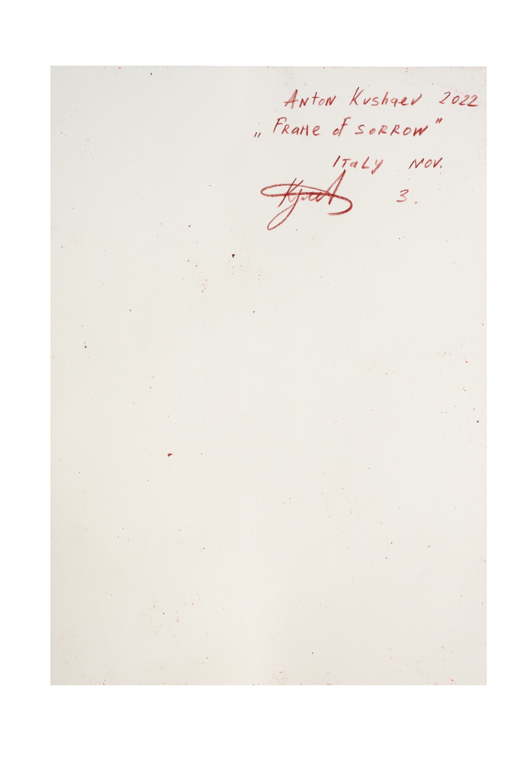 Anton Kushaev, Untitled drawing #6 (from the