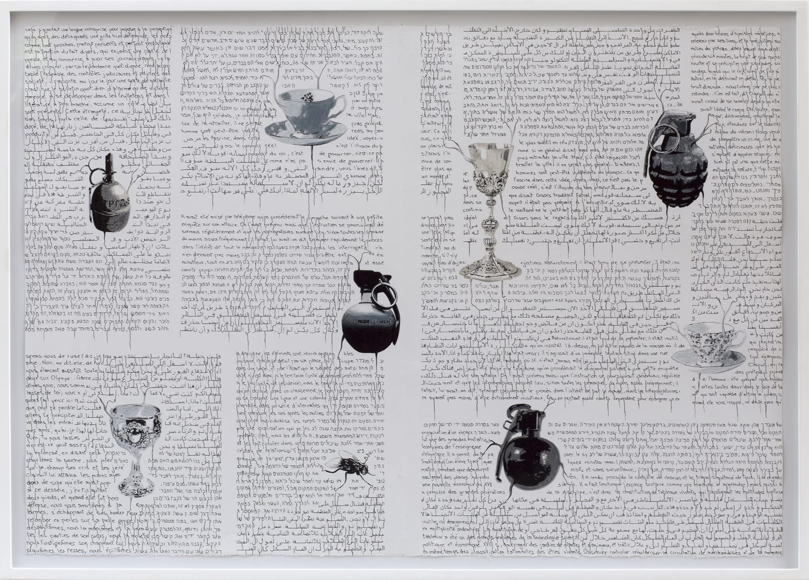 Camille Kachani, Encyclopaedia Privata, 2016