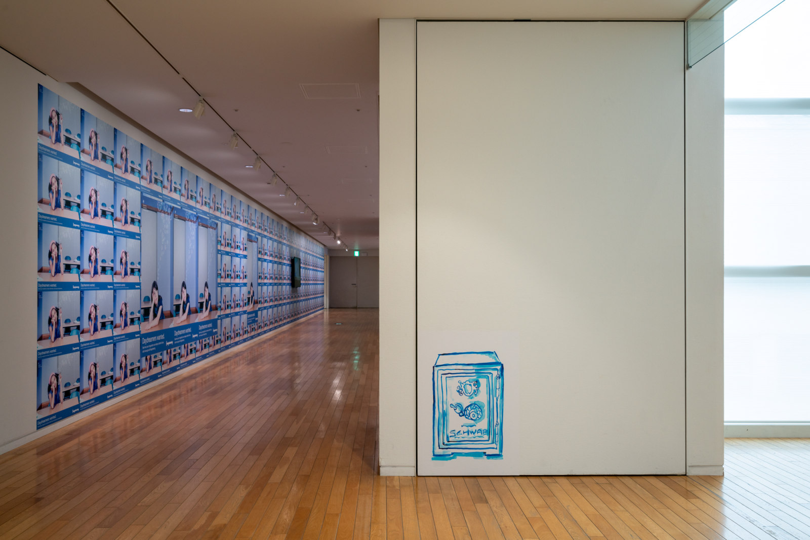 <div class="image_caption_container"><div class="image_caption">Exhibition view: <strong>The Markers of Our Time</strong>, Tokyo Opera City Art Gallery, 2022 </div></div>