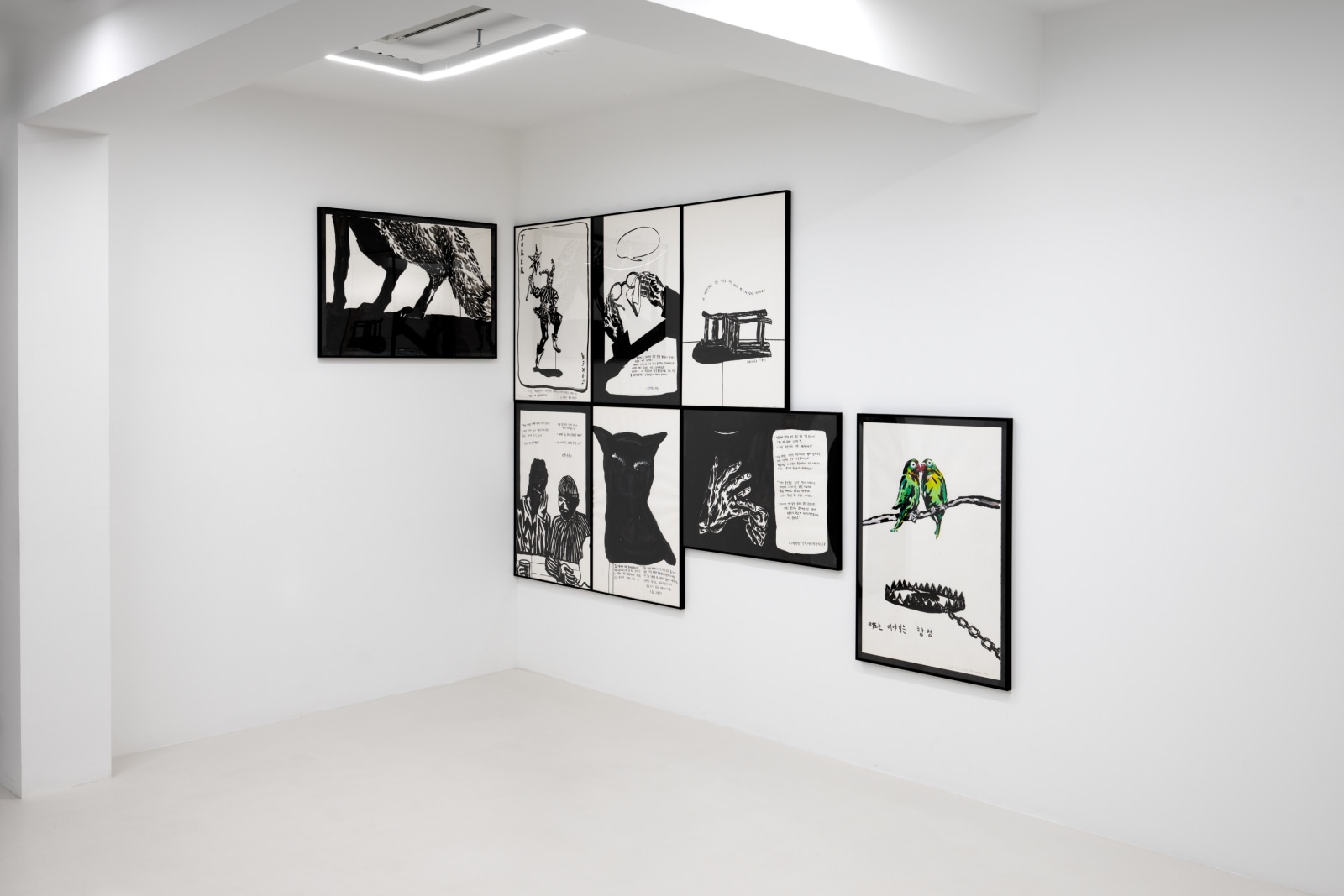 <div class="image_caption_container"><div class="image_caption"><p>Exhibition view: 불타는 집/House on Fire, Esther Schipper, Seoul, 2024. Photo © Hyun Jun Lee</p></div></div>