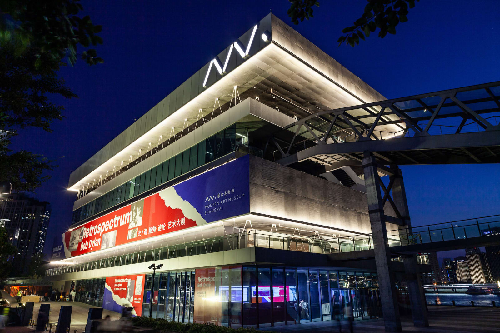 Bob Dylan's 'Retrospectrum' debuts at the Modern Art Museum, Shanghai