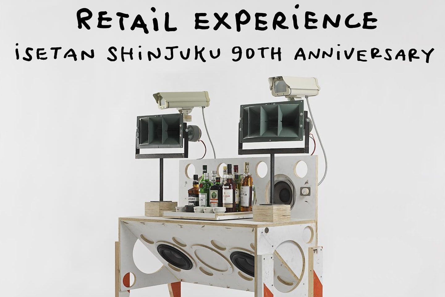 Tom Sachs Retail Experience