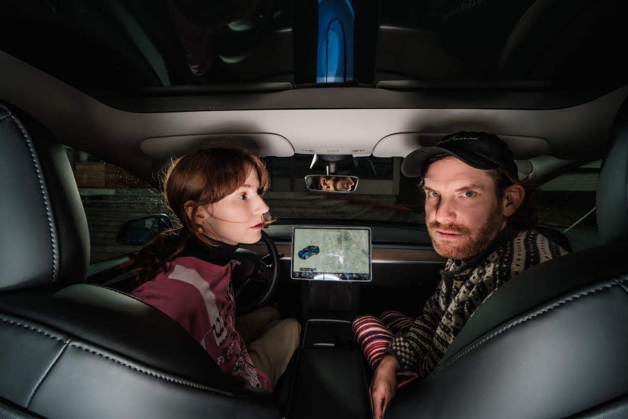 Cory Arcangel Identity Pitches