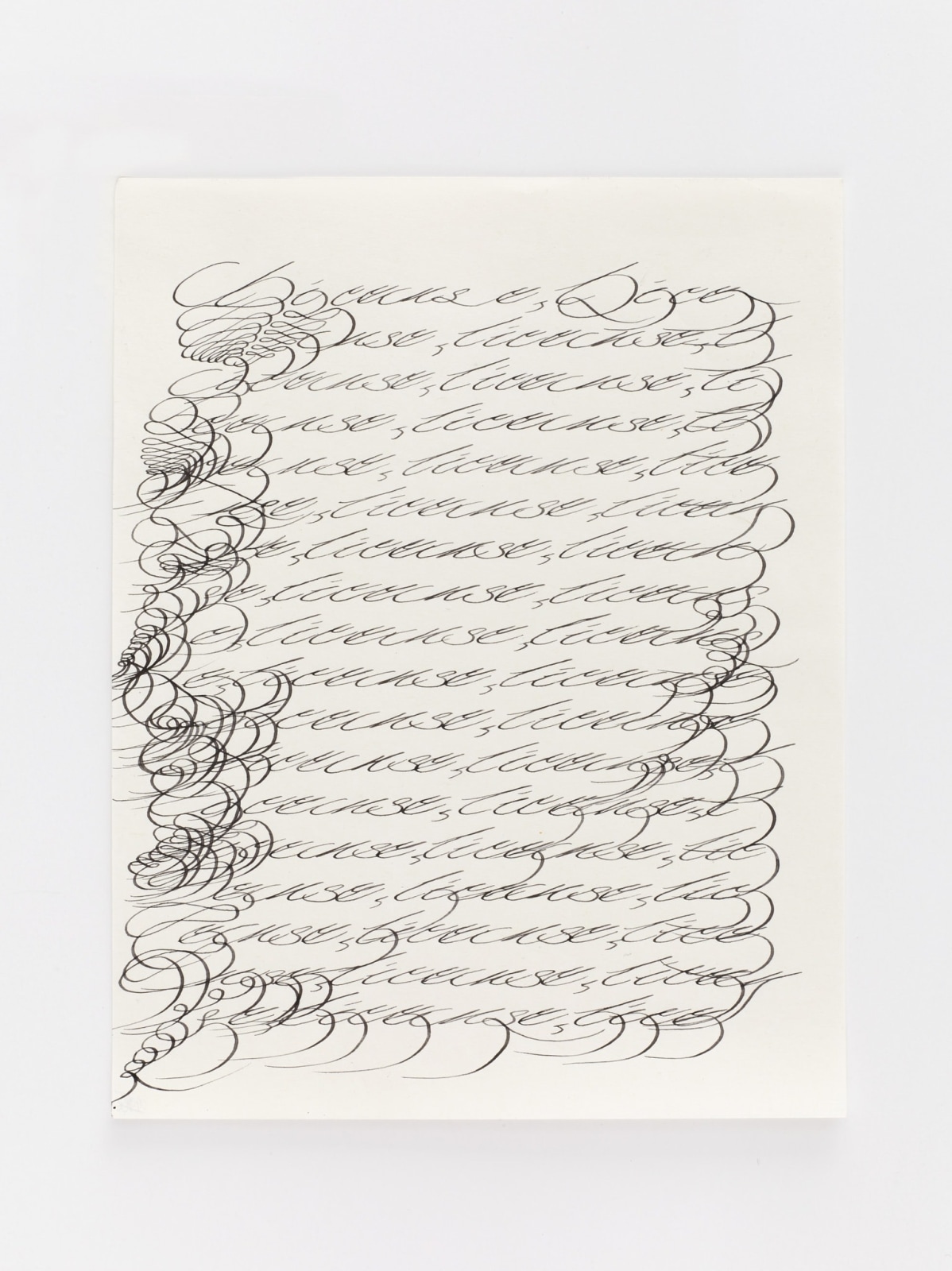 Evan McGraw, License, 2014
