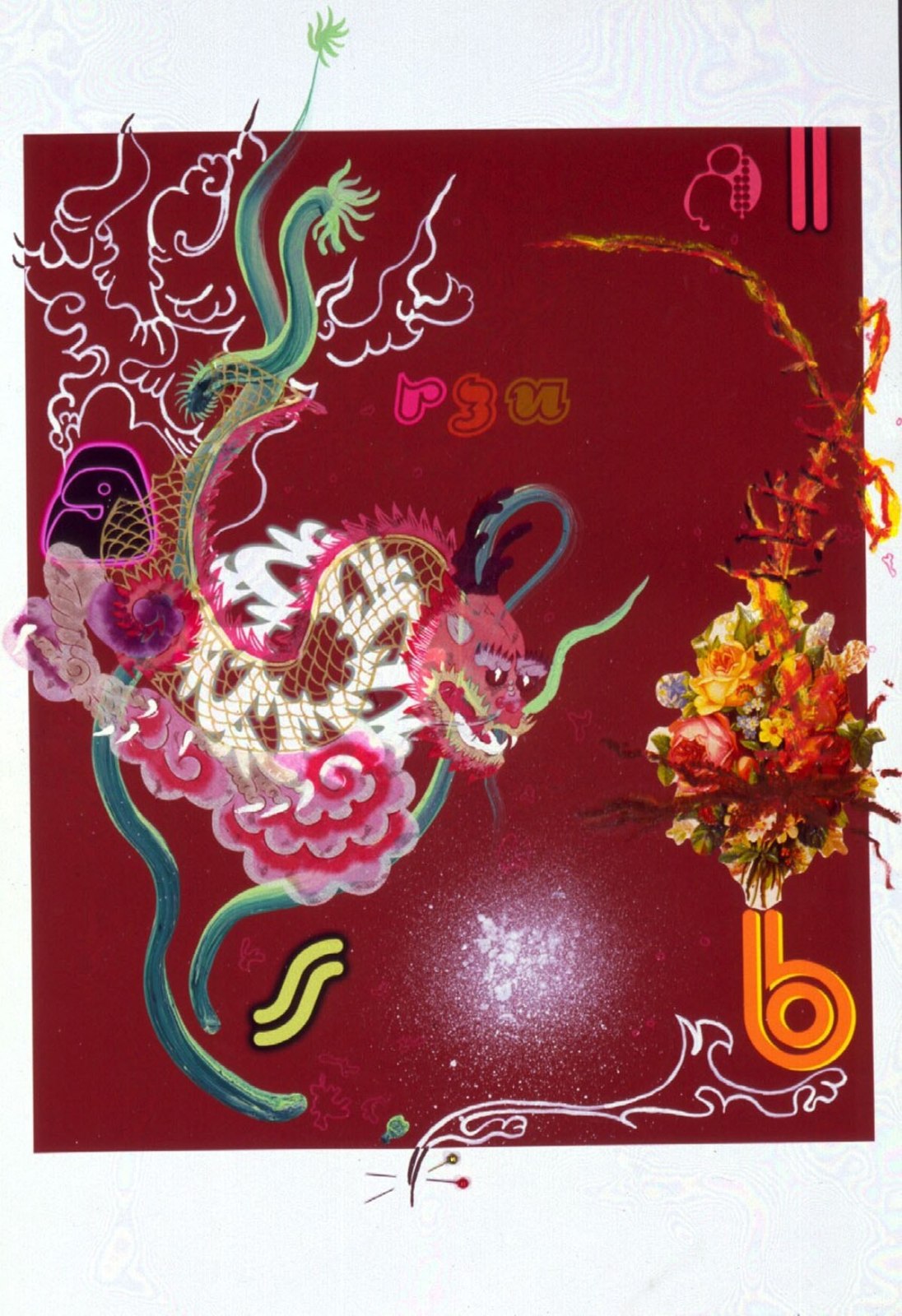 Fiona Rae, Untitled (i feel comfortable with my heart exhilarated with dragon), 2004