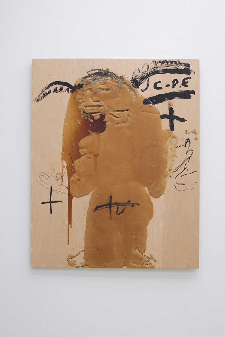 Antoni Tàpies, Personatge, 2011