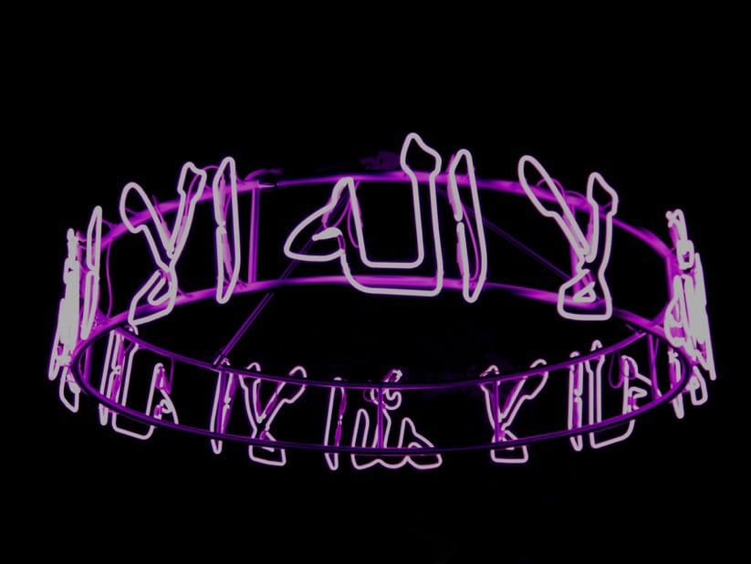Shezad Dawood, Triple Negation Chandelier (Pink), 2008