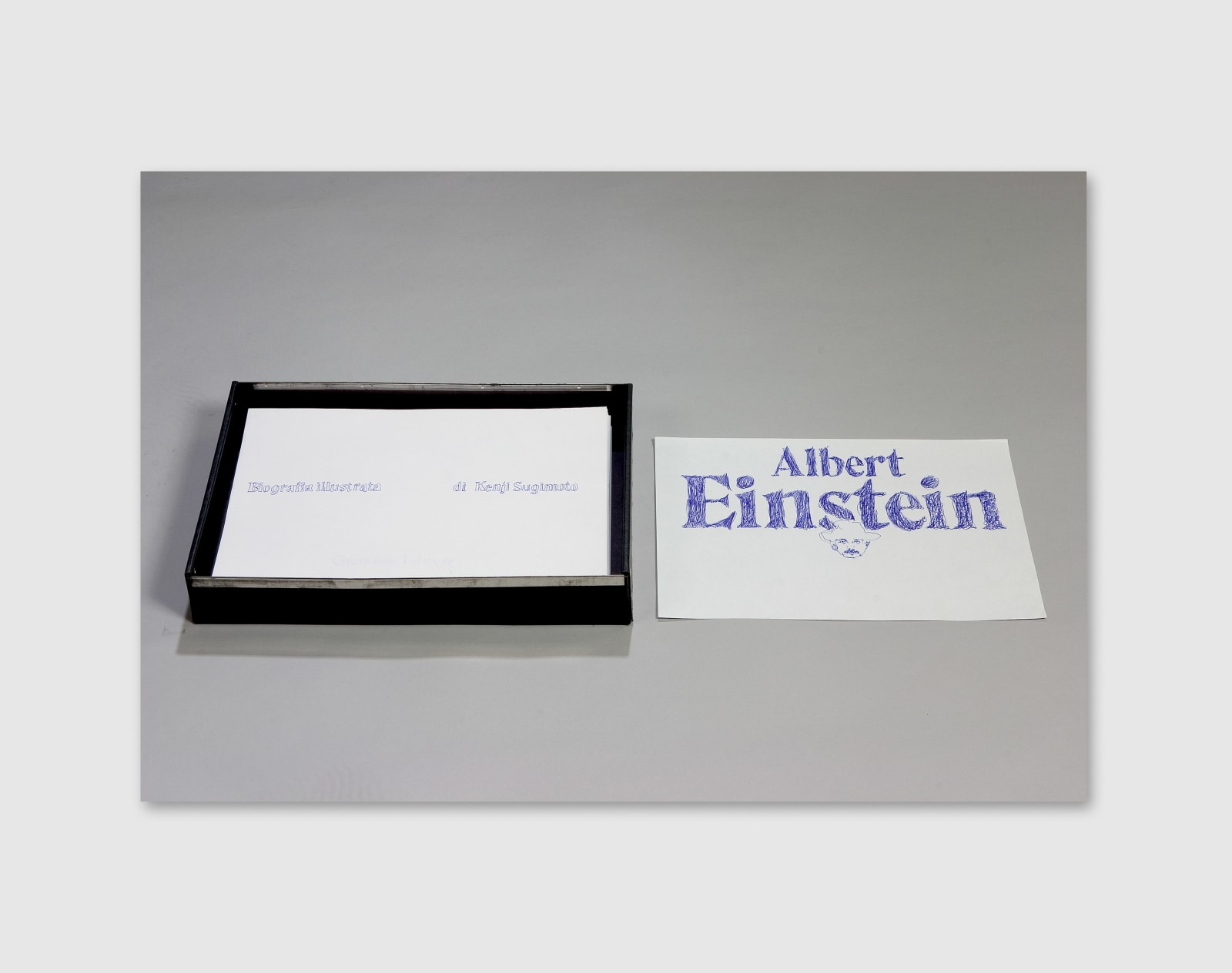 abstract arwork with Albert Einstein inscription