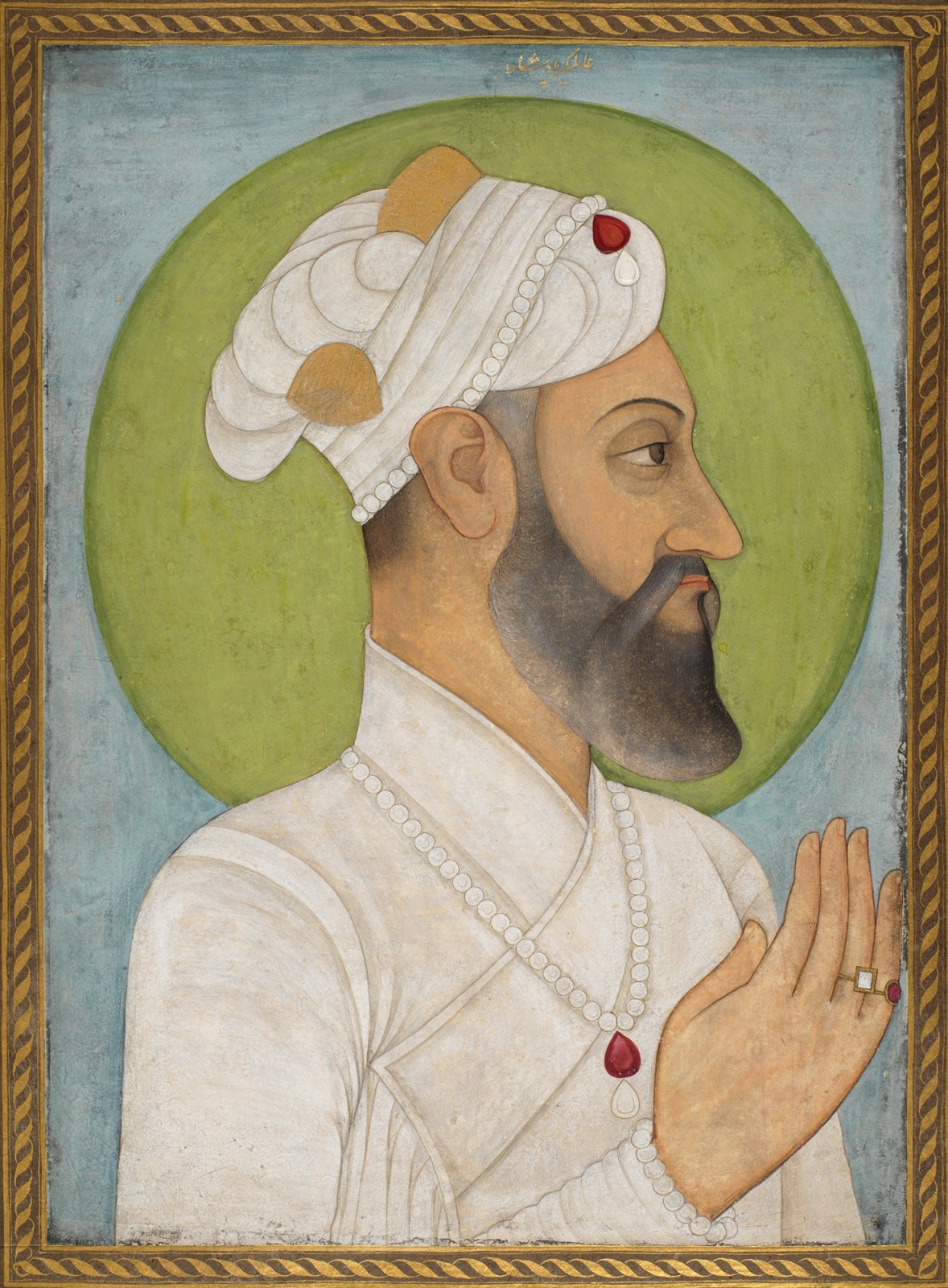 Bust portrait of the Emperor Aurangzeb, Deccan, c. 1750-1800