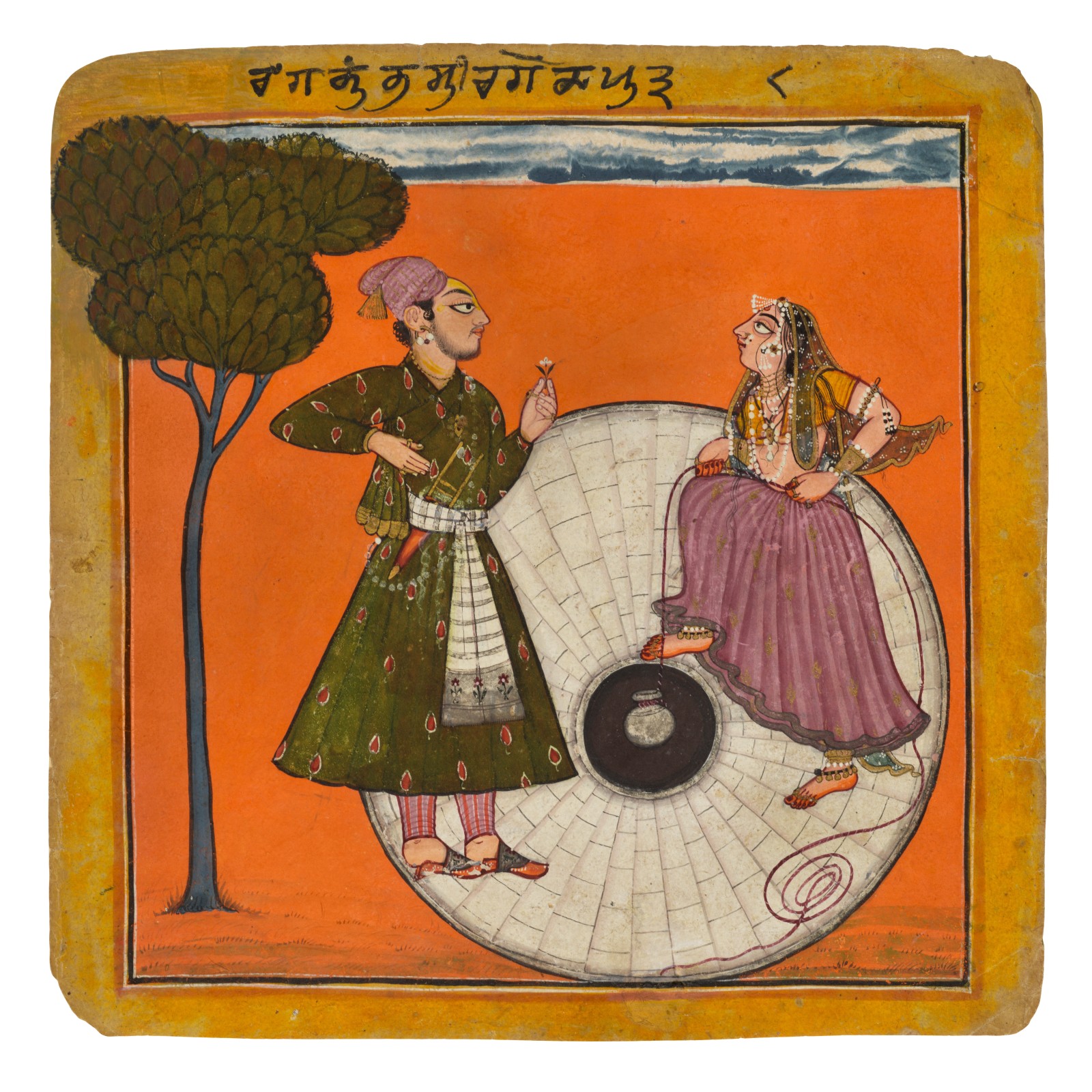 Kumbha putra of Shri raga, a girl at a well draws a pot of water for her admirer; Folio from a Ragamala series, Basohli, c. 1690–95
