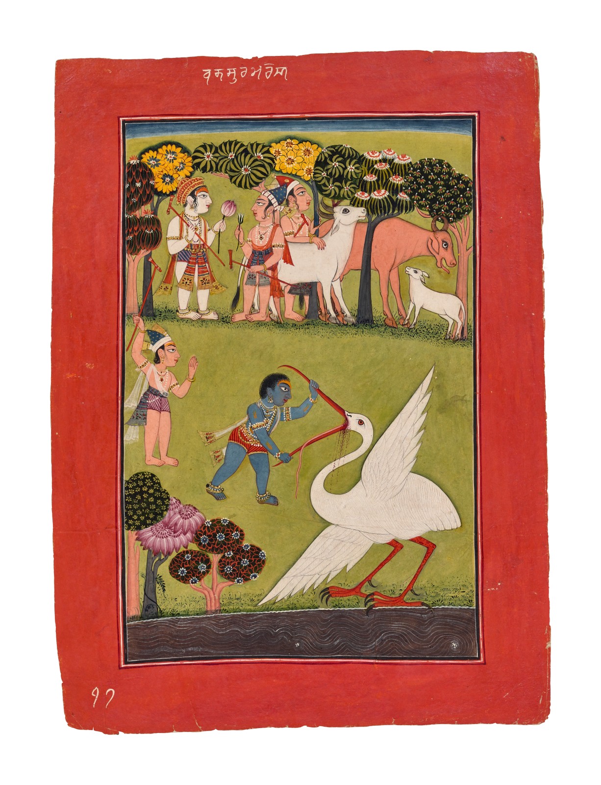 Krishna kills the crane demon; Folio from the ‘Vertical’ Bhagavata Purana series, Attributed to the Master of the Court of Mankot, c. 1720