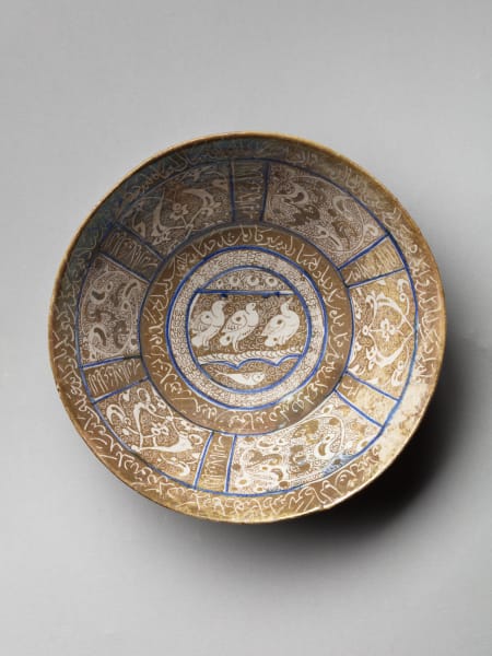 <span class="title"><em>A lustre-painted bowl with microcosm of the earthly and heavenly spheres</em>, c. 1200-1220</span>