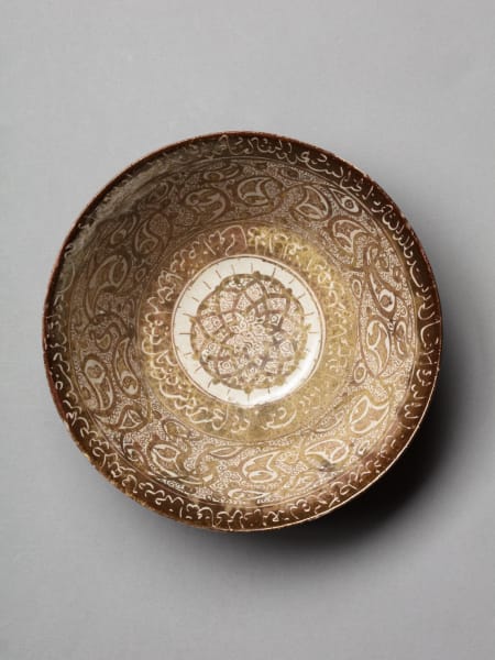<span class="title"><em>A lustre-painted bowl with stellar ornament</em>, c. 1200-1220</span>