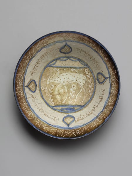 <span class="title"><em>A lustre-painted bowl with gazelle, Attributed to the workshop of Muhammad b. Muhammad al-Nishapuri</em>, c. 1200-1220</span>