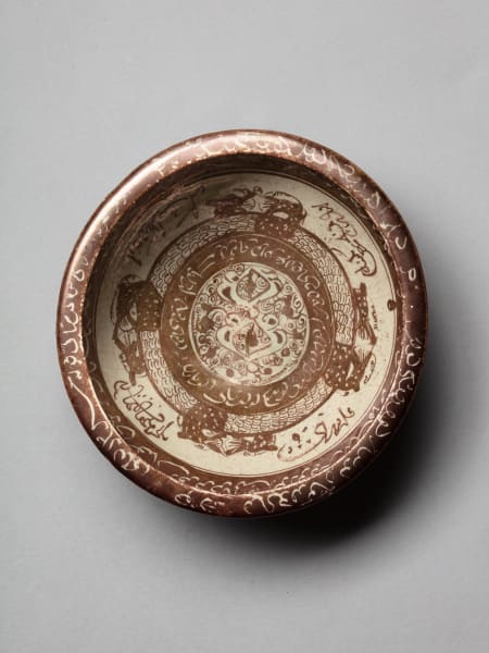 <span class="title"><em>A lustre-painted bowl with dragons</em>, c. 1260-1285</span>