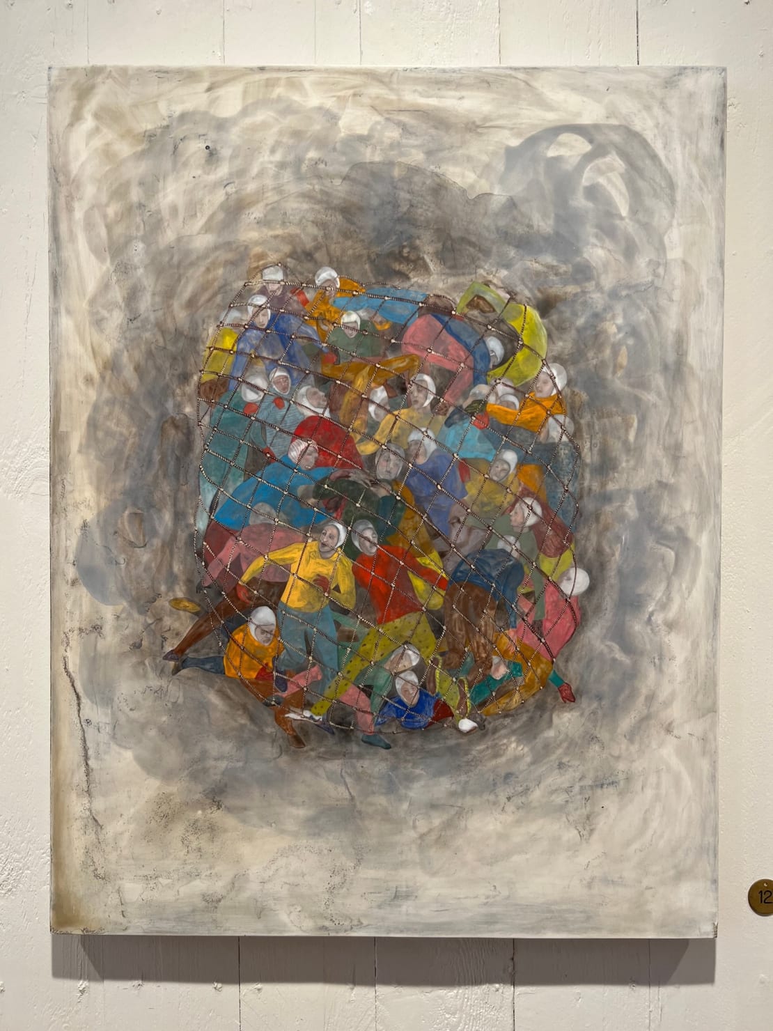 Veronica Smirnoff, Bellows, 2012