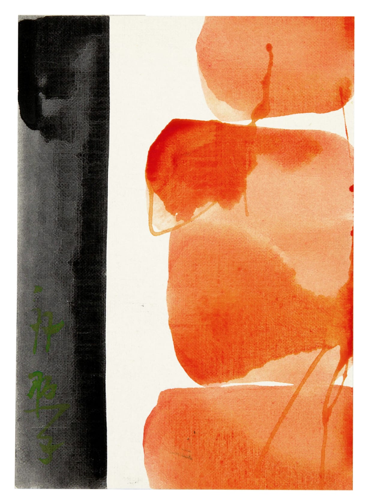 Teruko Yokoi, Christmas leporello [14 Works], 1970–80