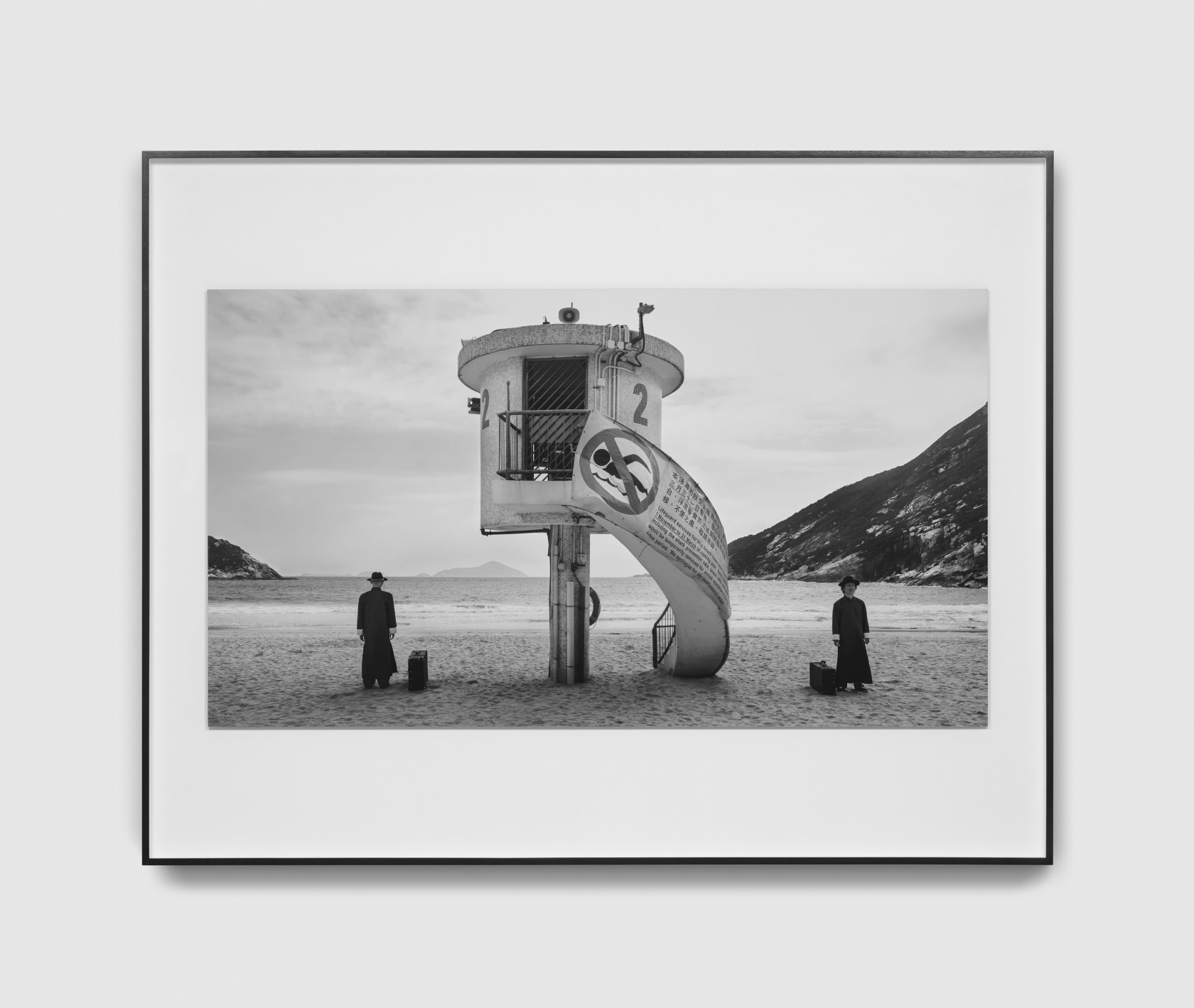 Yang Fudong, Sparrow on the Sea IV, 2024