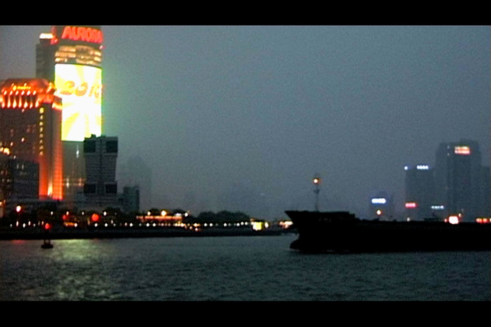 Chantal Akerman, Tombée de nuit sur Shanghaï (Nightfall in Shanghai), 2007-2009