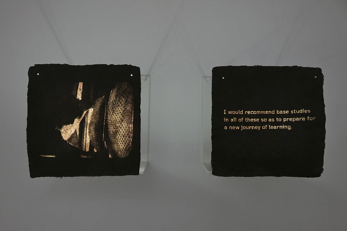 Amar Kanwar, Letter 1, 2017