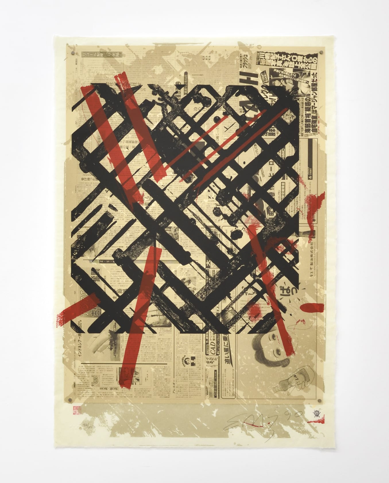 Ed Moses Untitled (Ikuru Speak-No), 1990 Collage on Japanese paper 36 x 25 in. (91.4 x 63.5 cm) Edition of...