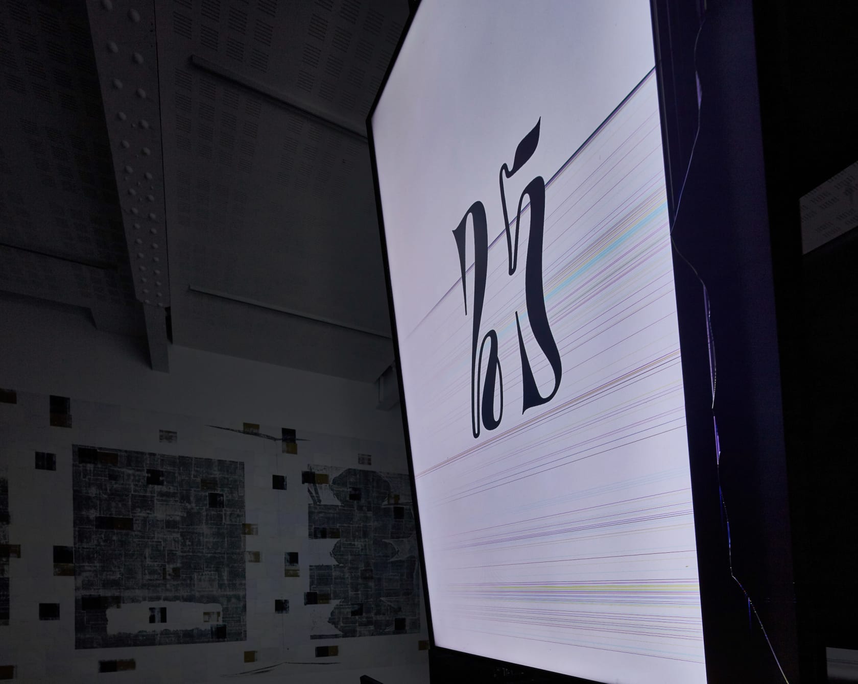 An LCD screen in Adrián Villar Rojas' Paris exhibition