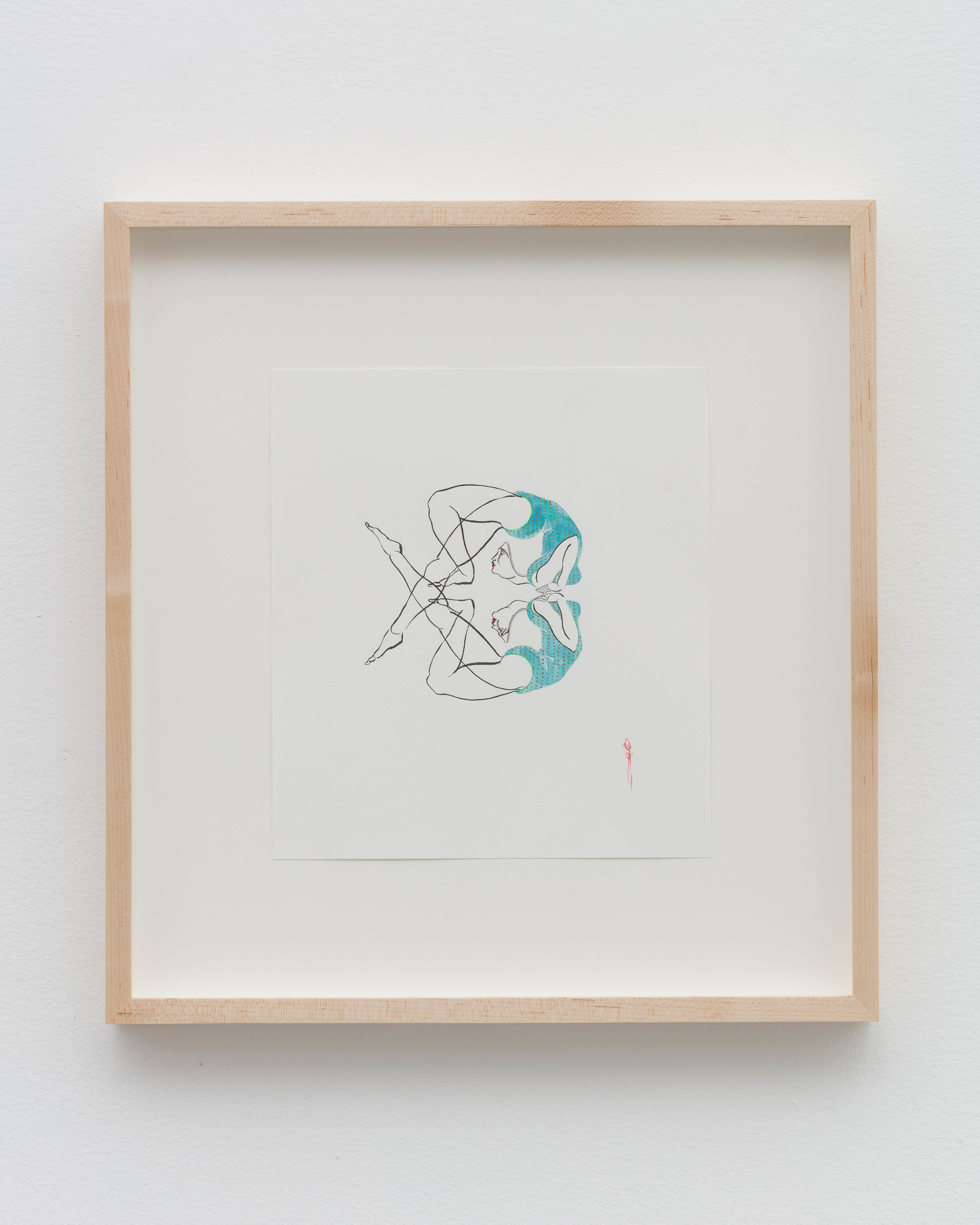 Hayv Kahraman Bend Drawing 72020 Watercolour on paper 25 x 22.5 cm 9 7/8 x 8 7/8 in