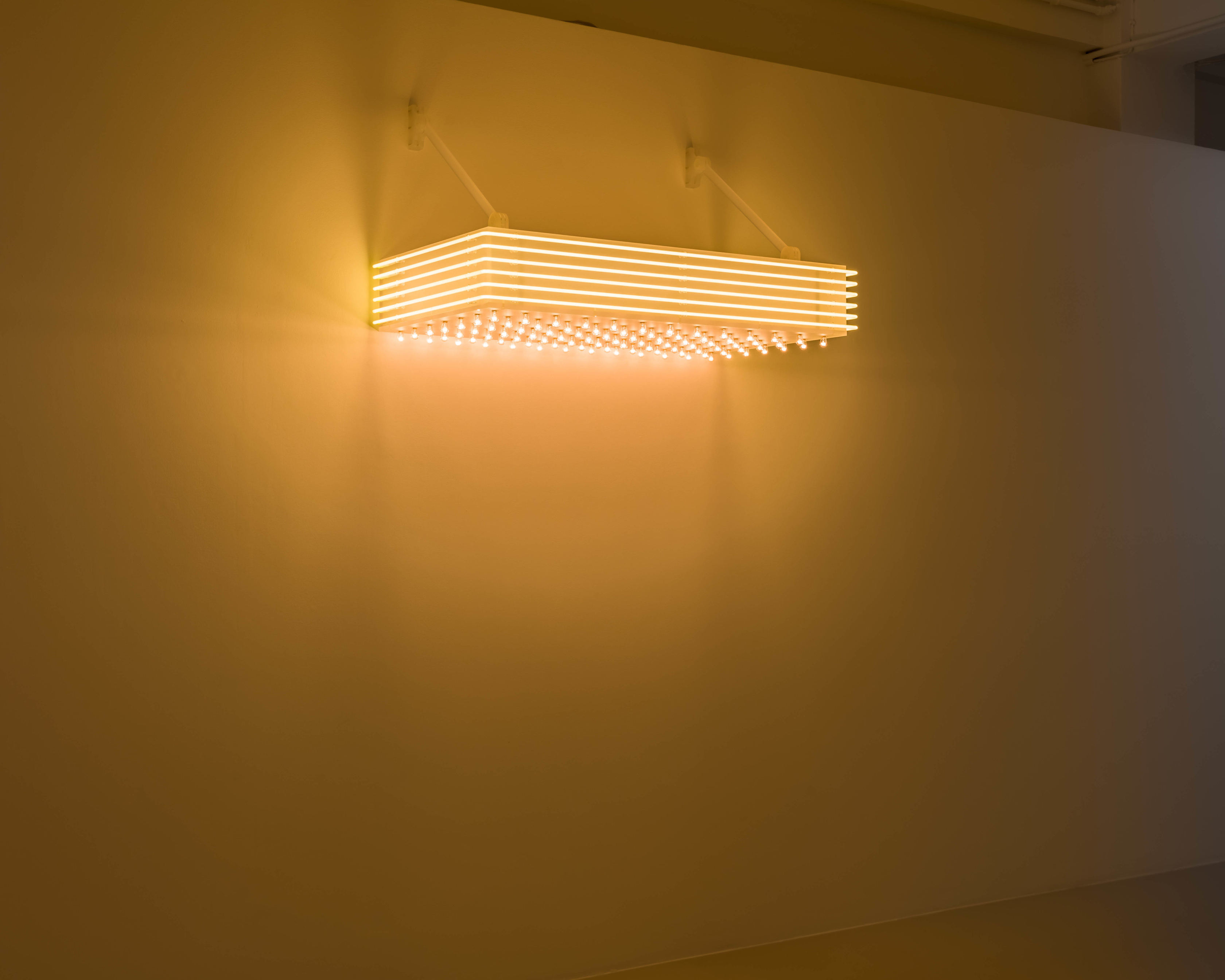Philippe Parreno, Marquee (Golden Hour), 2020