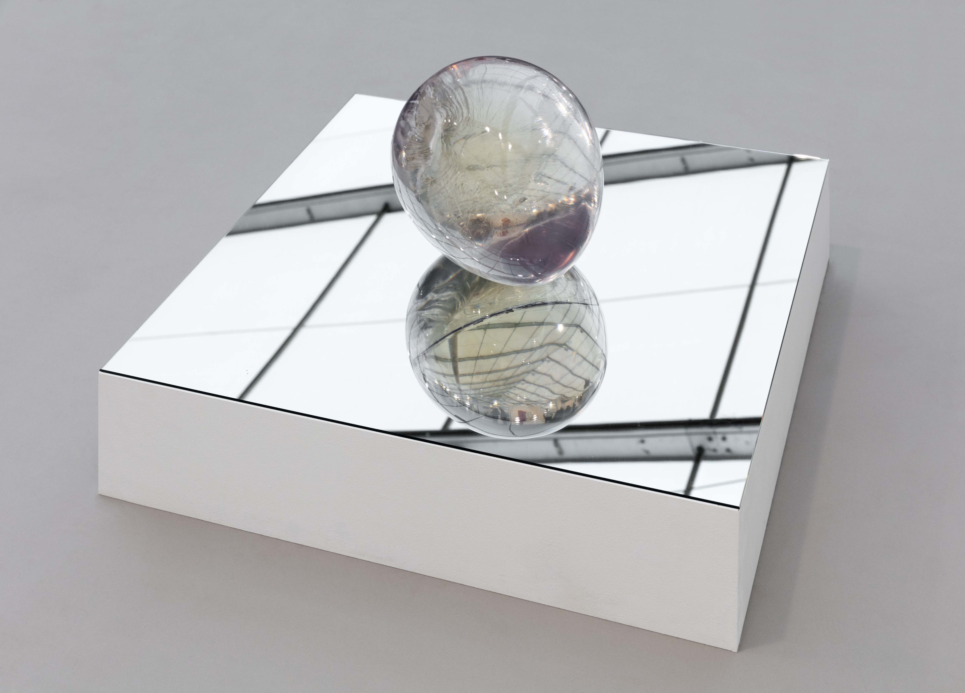 Rachel Rose, Egg, 2018