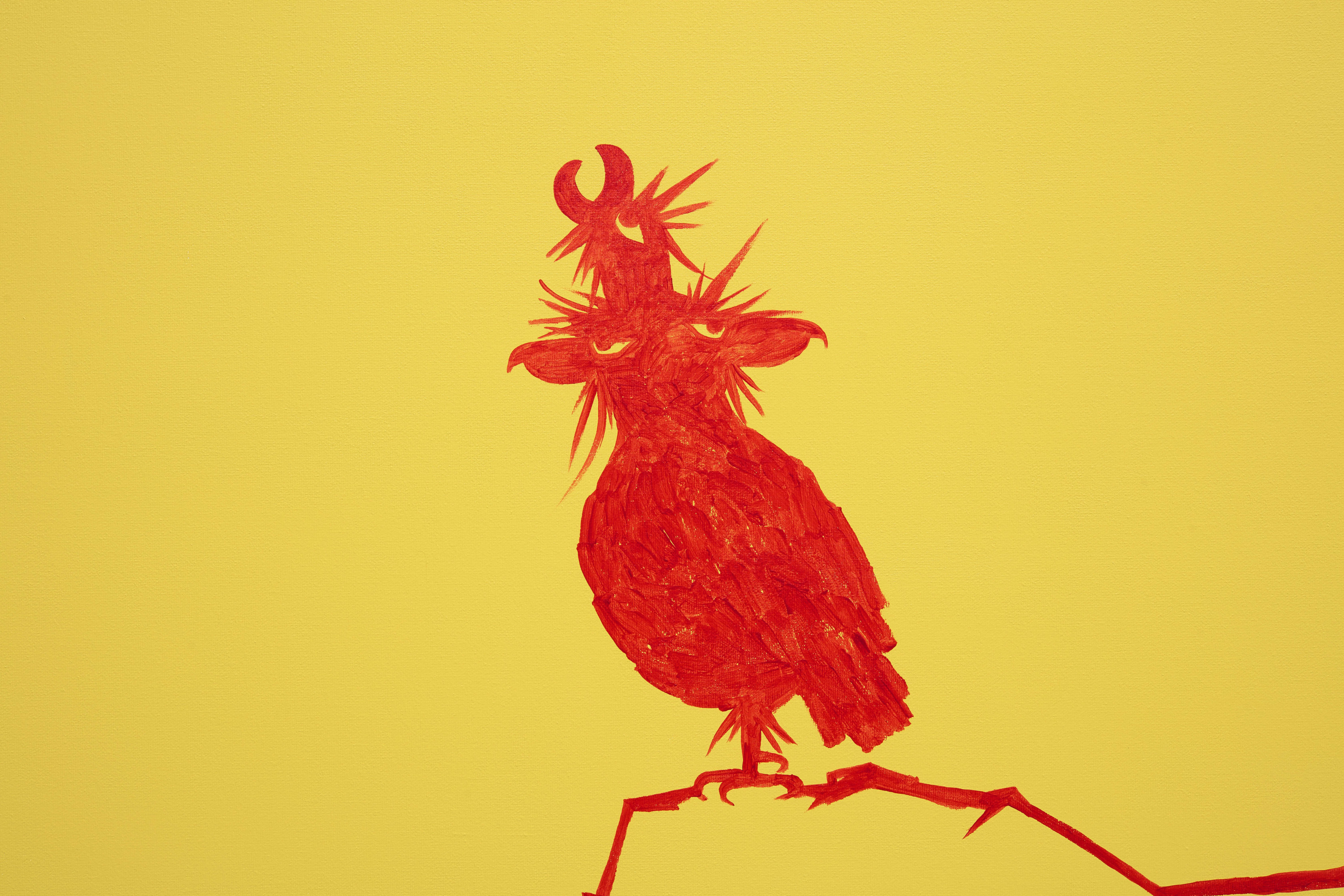 Koo Jeong A, [ EF Inonotousss ], 2022