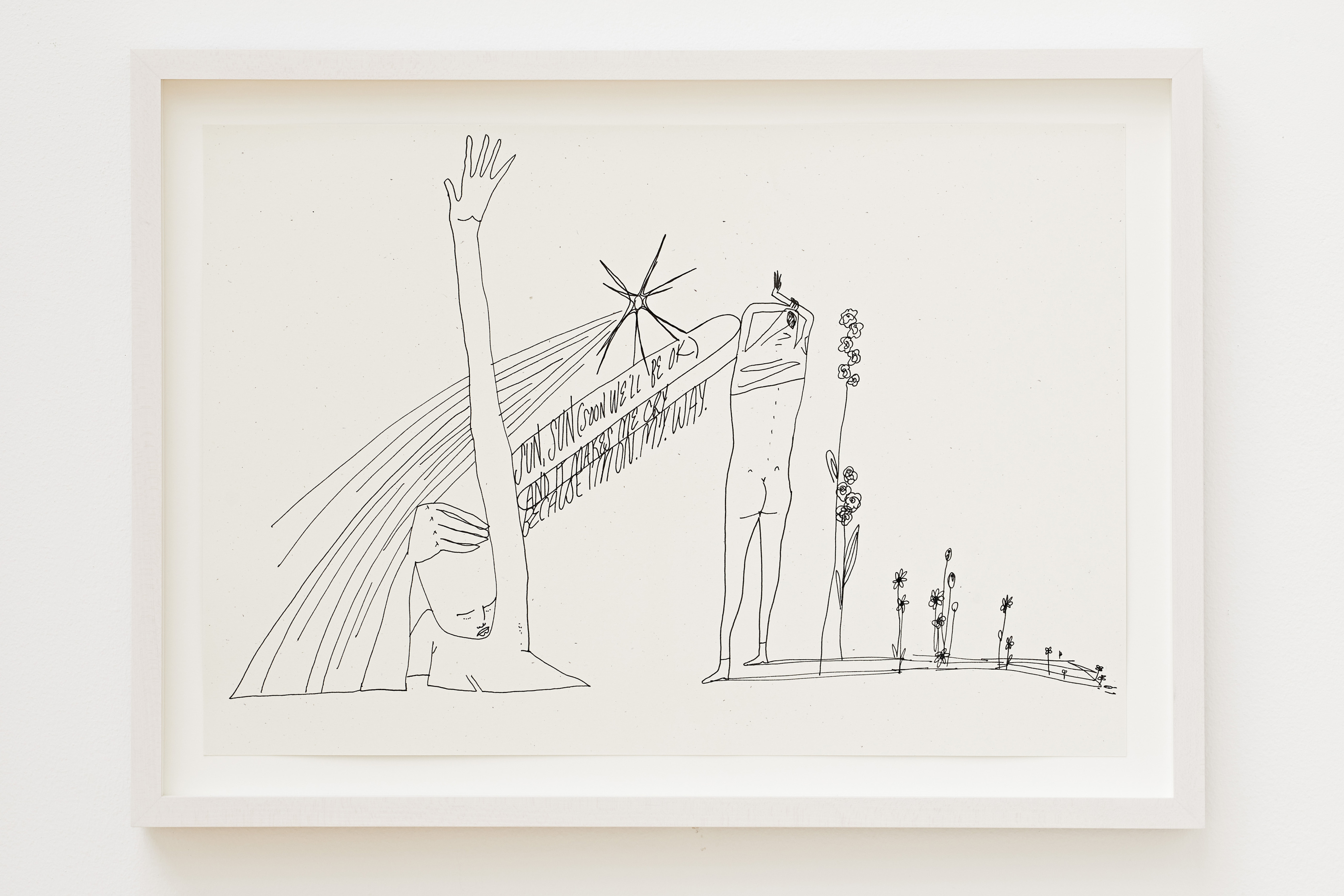 Christina Quarles, Sun (Soon We'll Be Okay), 2021