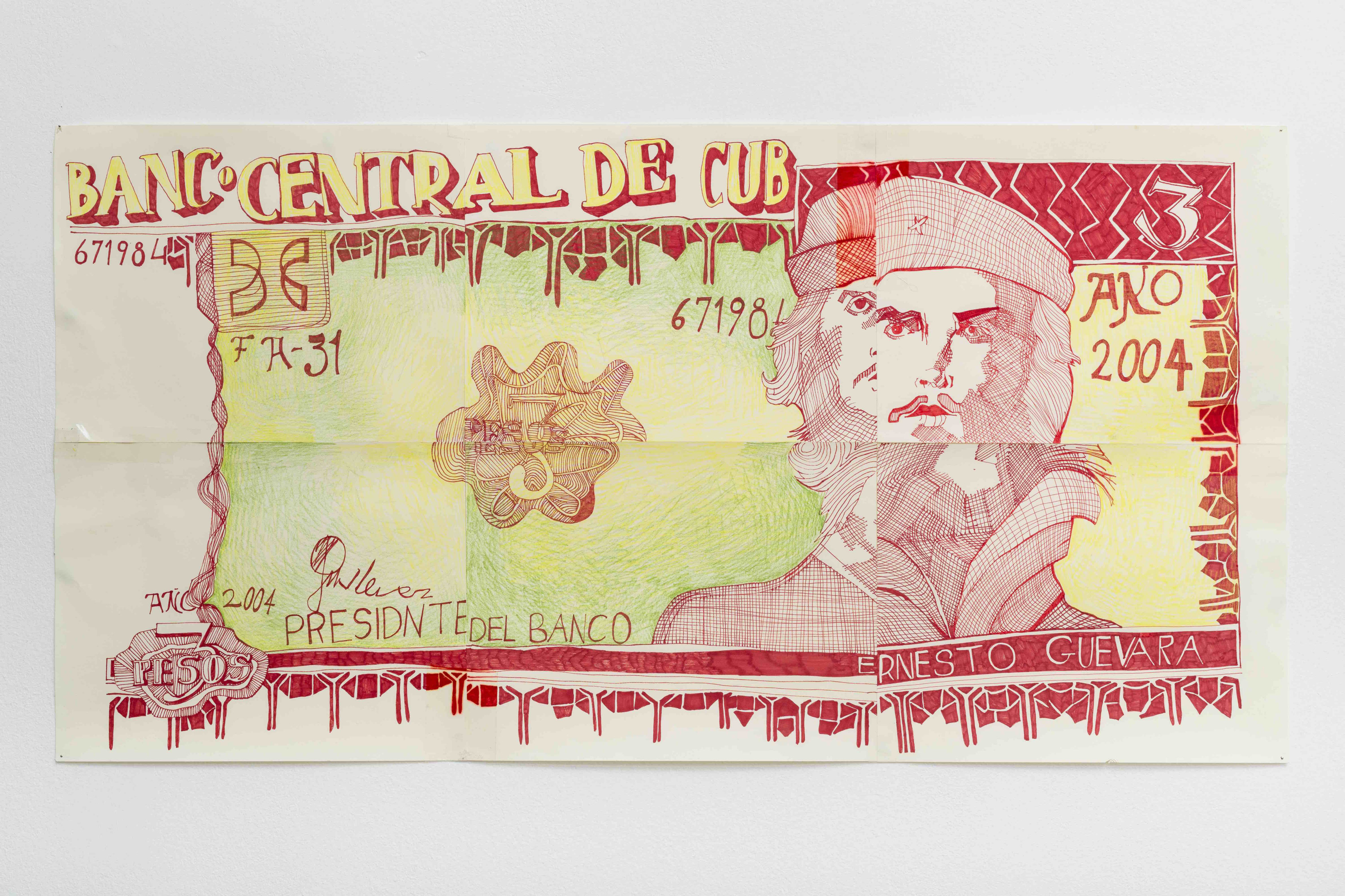 Keren Cytter, Che Guevara (banknote), 2017