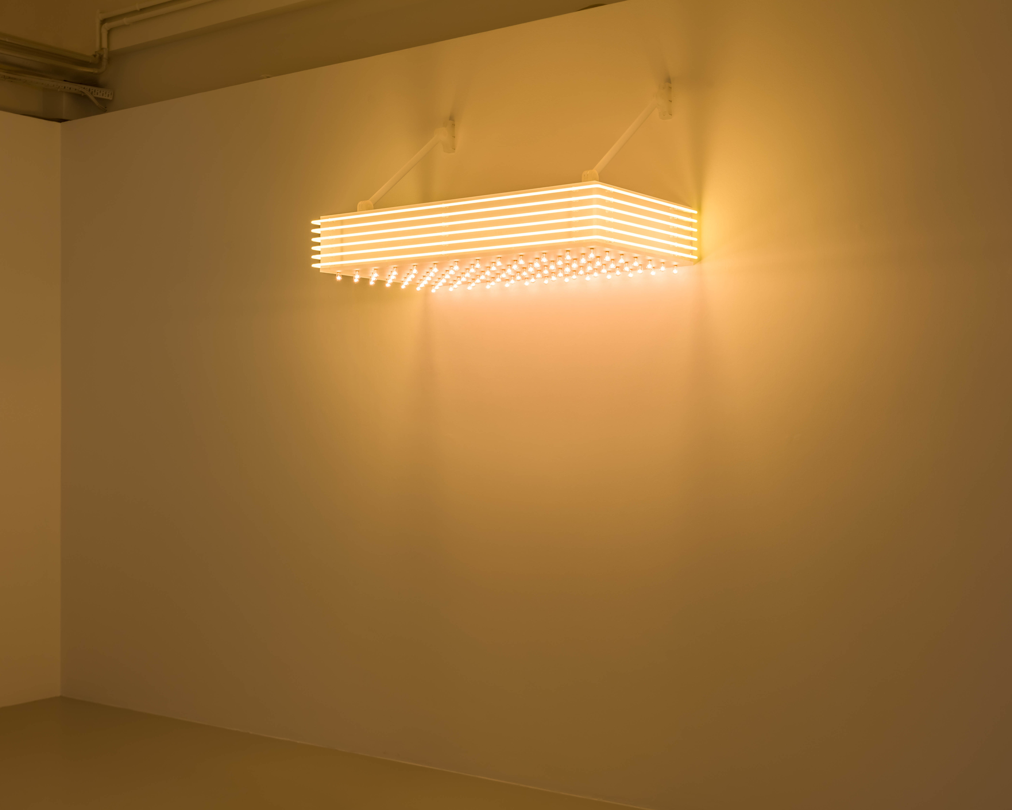 Philippe Parreno, Marquee (Golden Hour), 2020