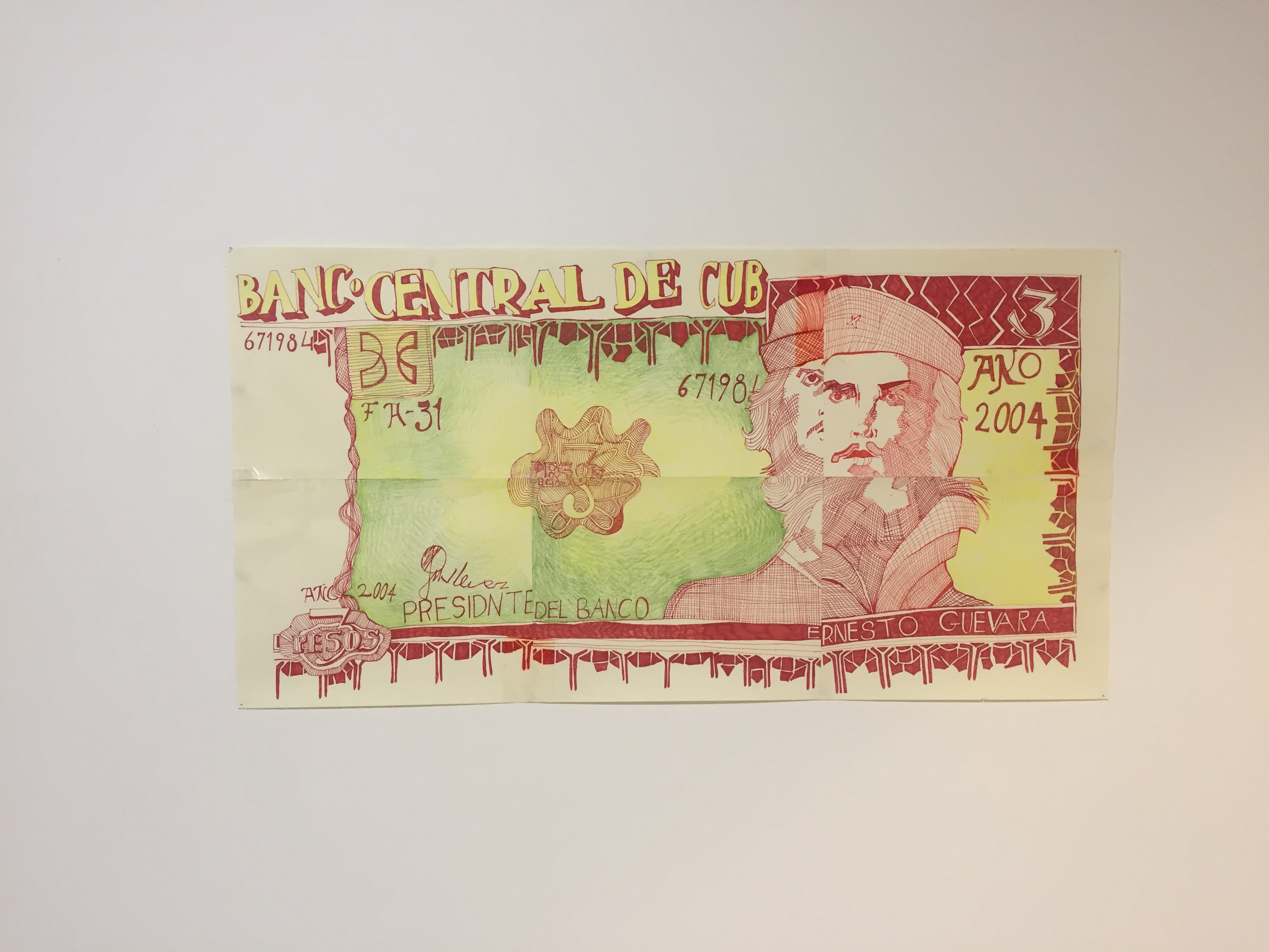 Keren Cytter, Che Guevara (banknote), 2017