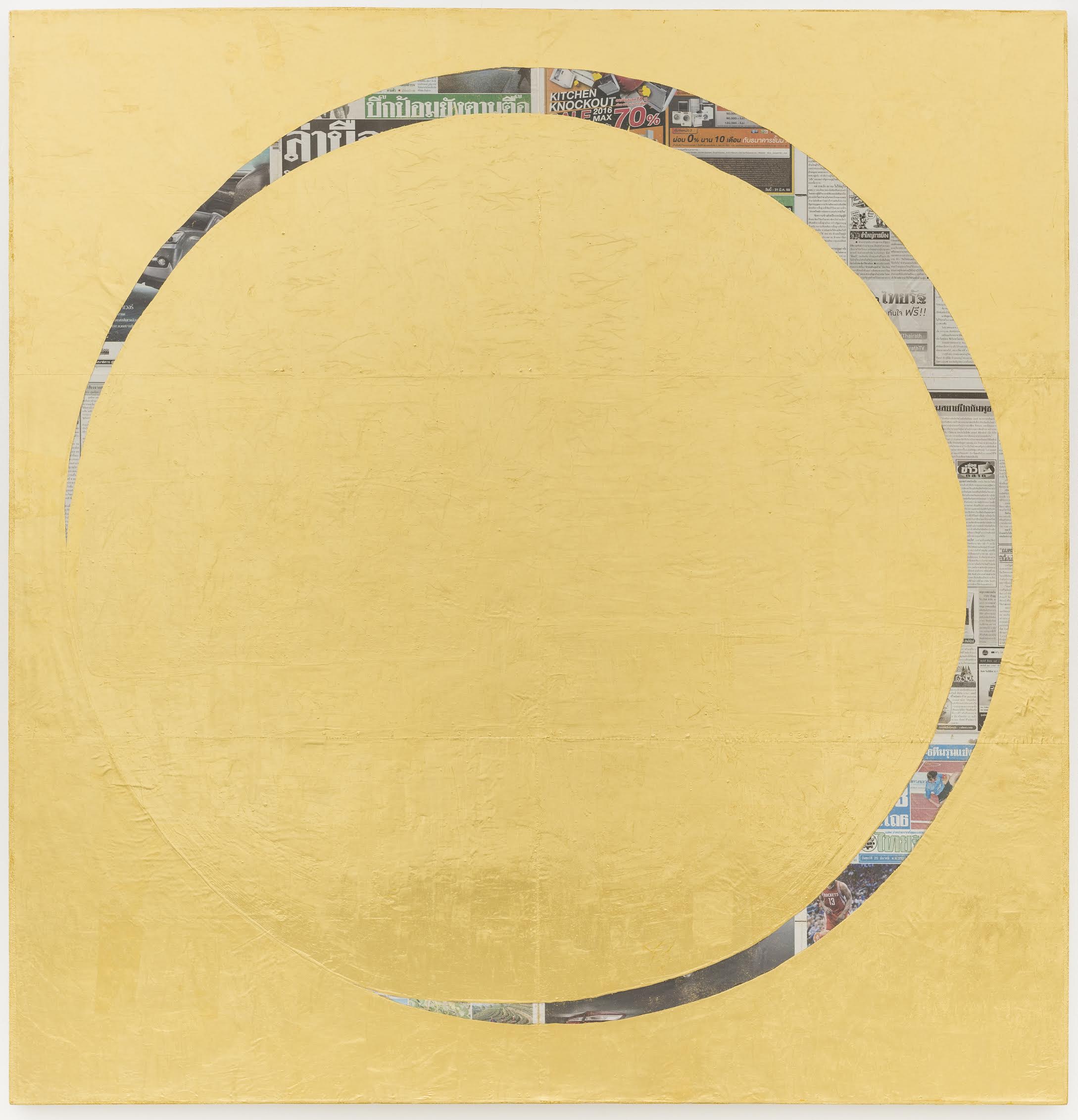 Rirkrit Tiravanija, untitled 2017 (eclipse of the soul) (Thai Rath, Friday, March 25, 2016), 2017
