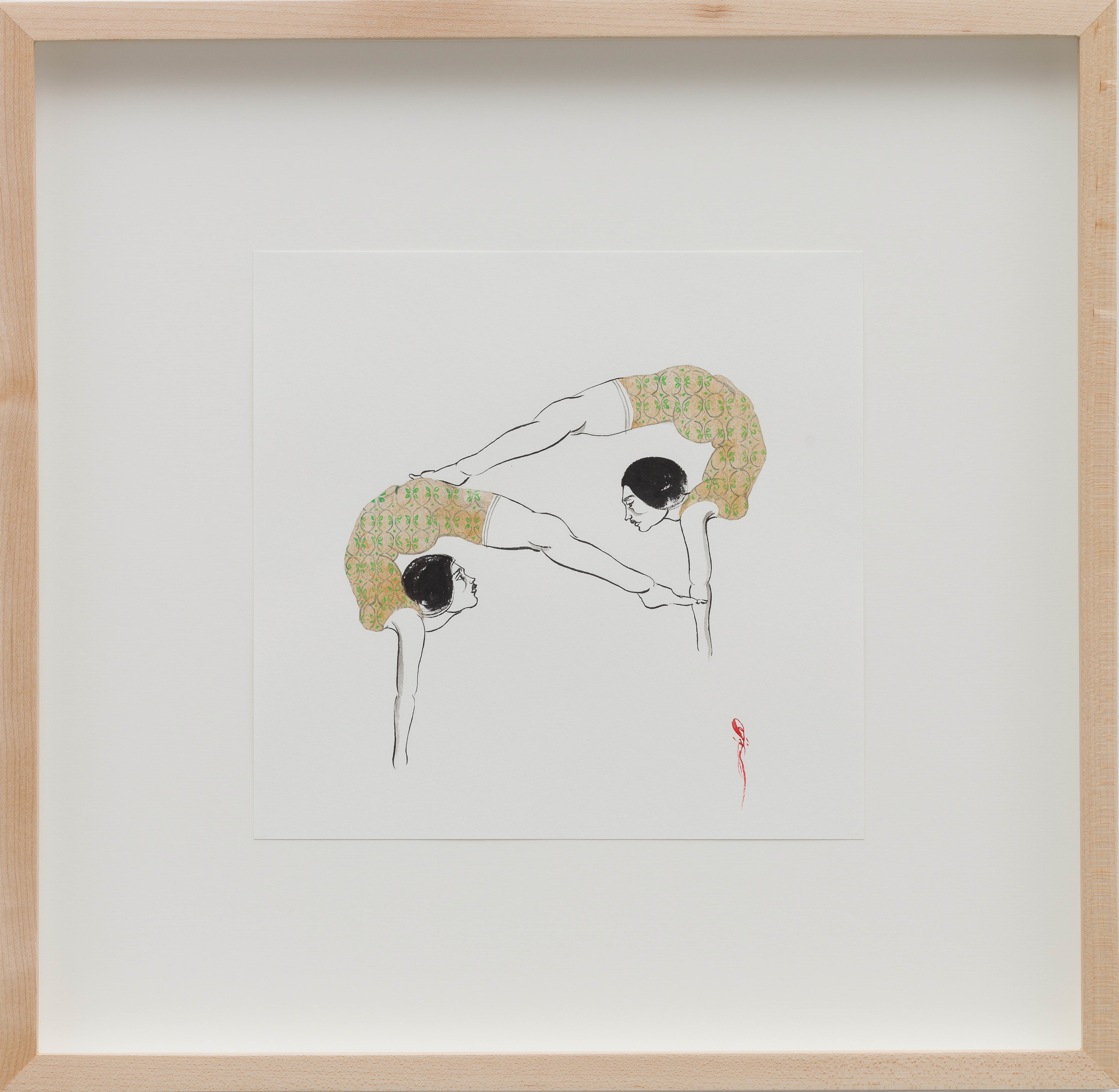 Hayv Kahraman Bend Drawing 32020 Watercolor on paper 19.8 x 20.8 cm 7 3/4 x 8 1/4 in
