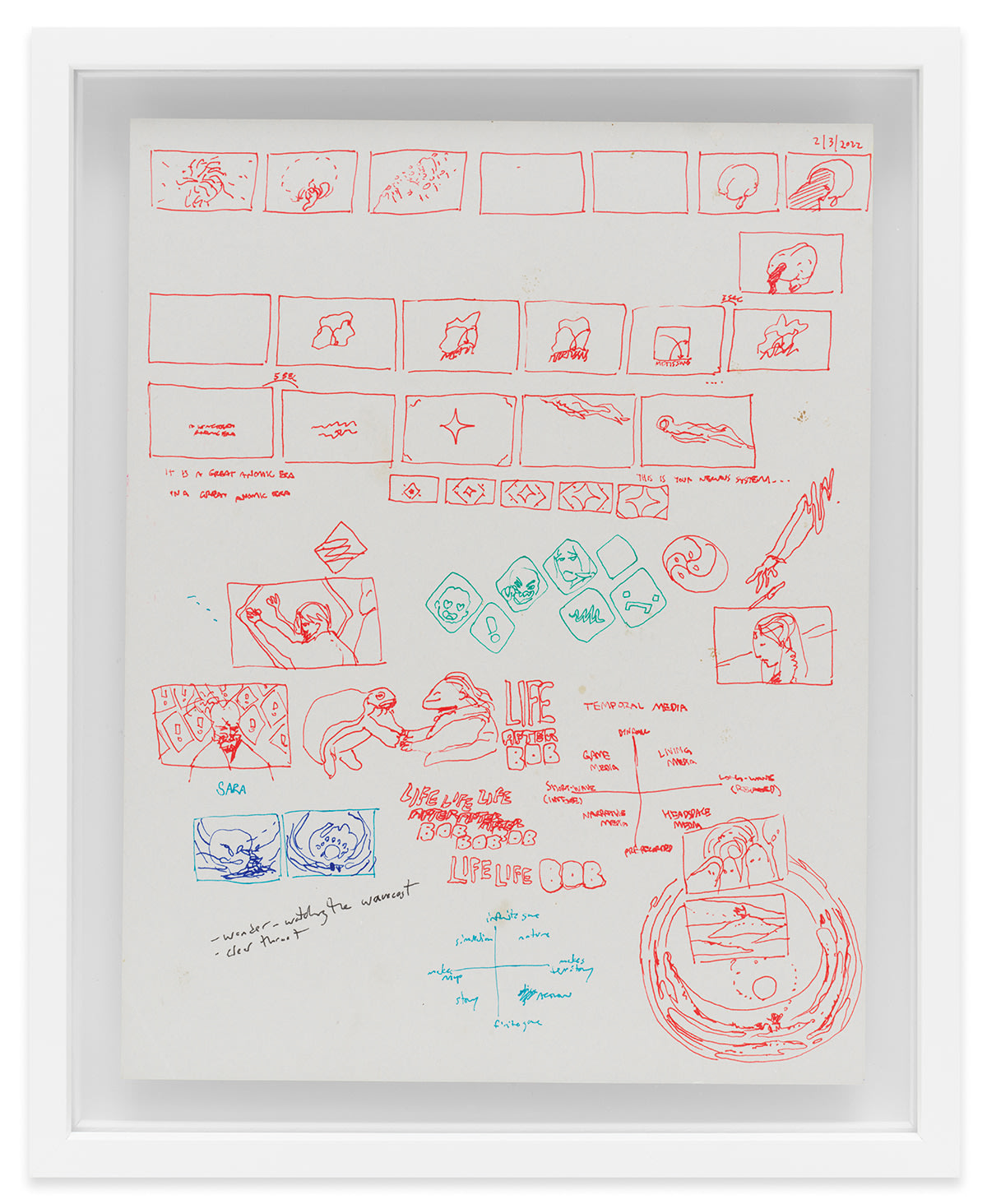 Ian Cheng, Life After BOB Production Drawings, 2022