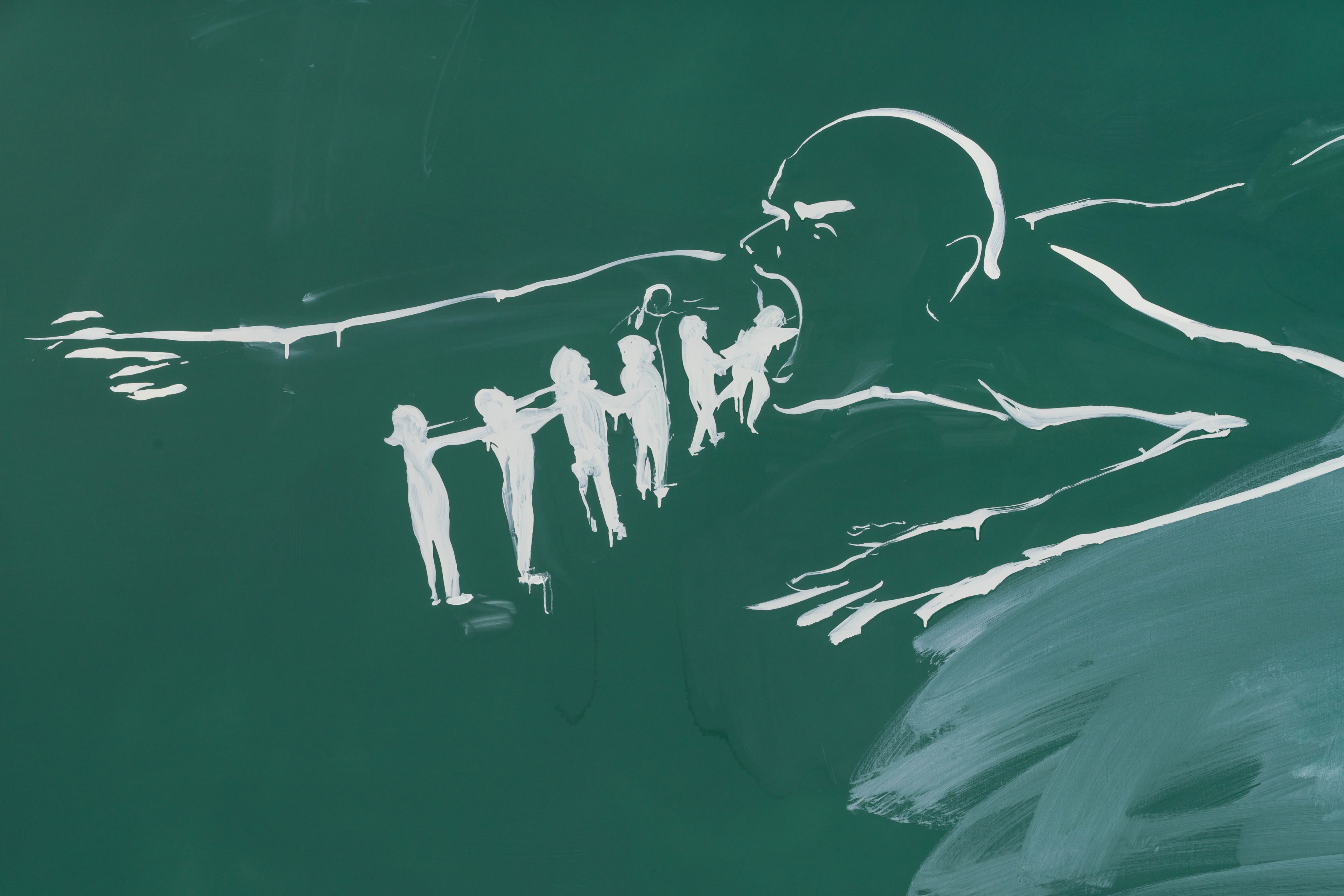 Tala Madani, Blackboard (Further Education), 2021