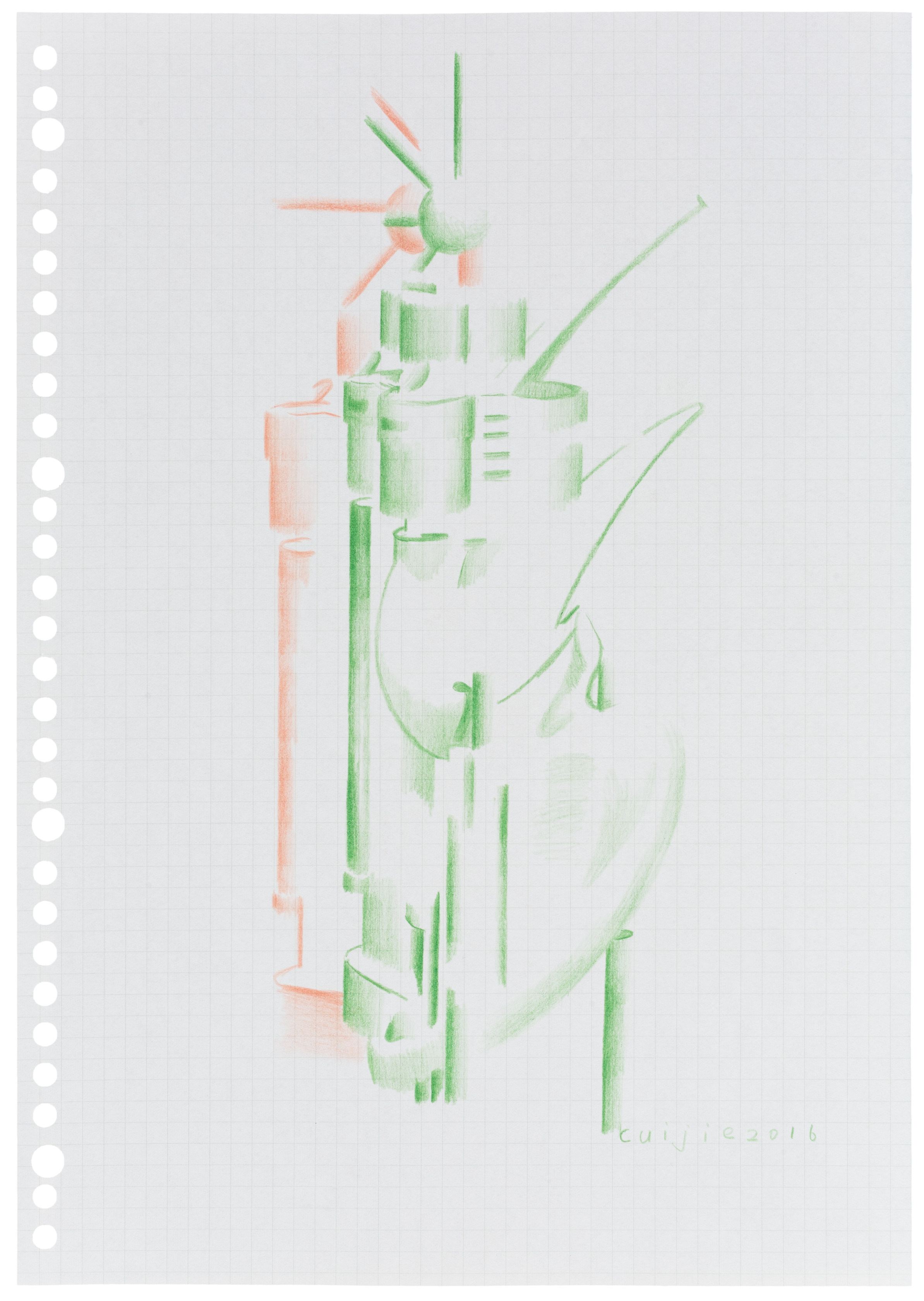 Cui Jie, Untitled, 2016
