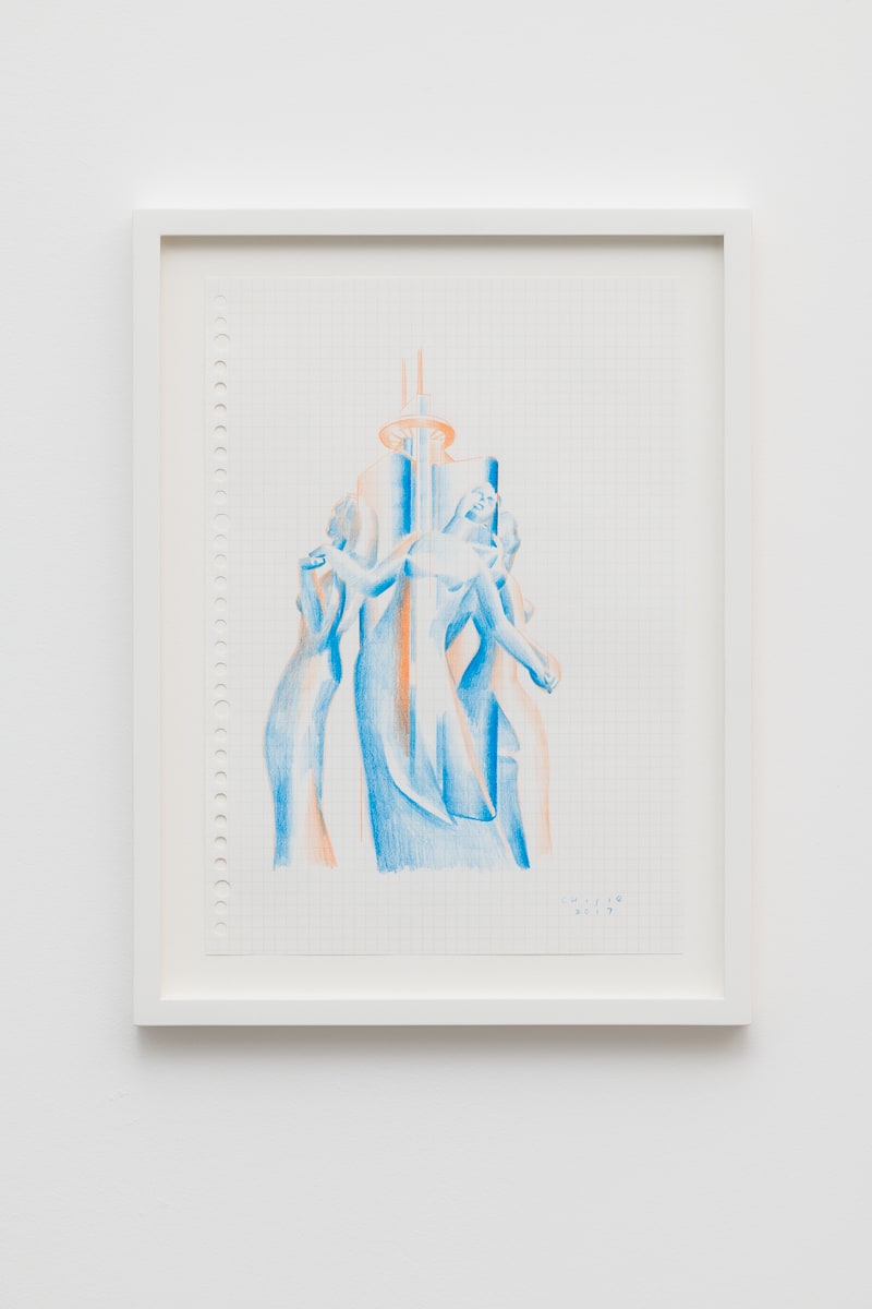 Cui Jie, Untitled, 2017