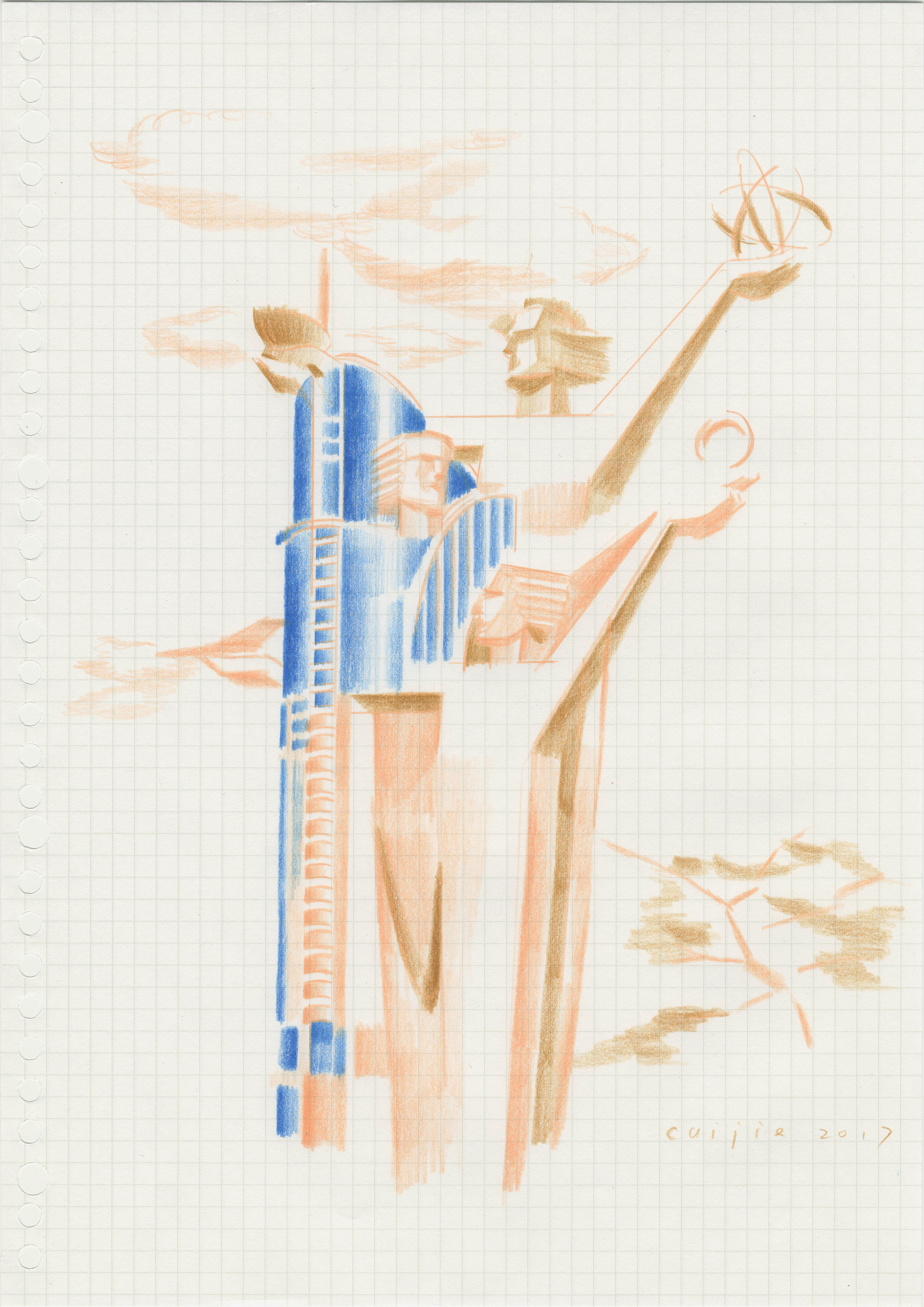 Cui Jie, Untitled, 2017
