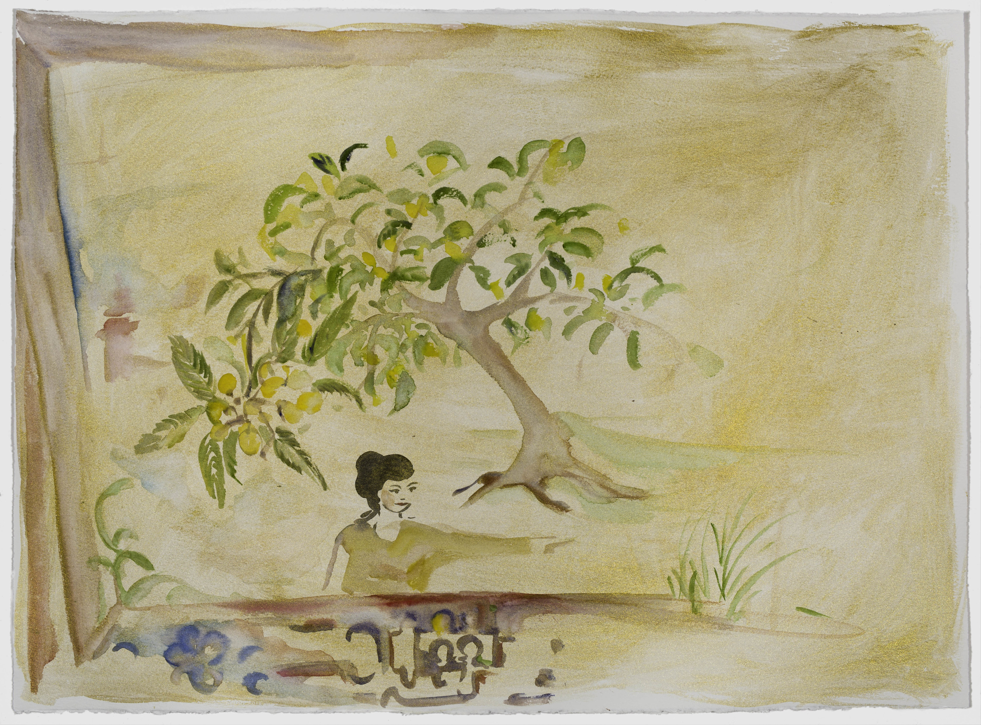 Sophie von Hellermann, There Grows a Precious Tree, 2021